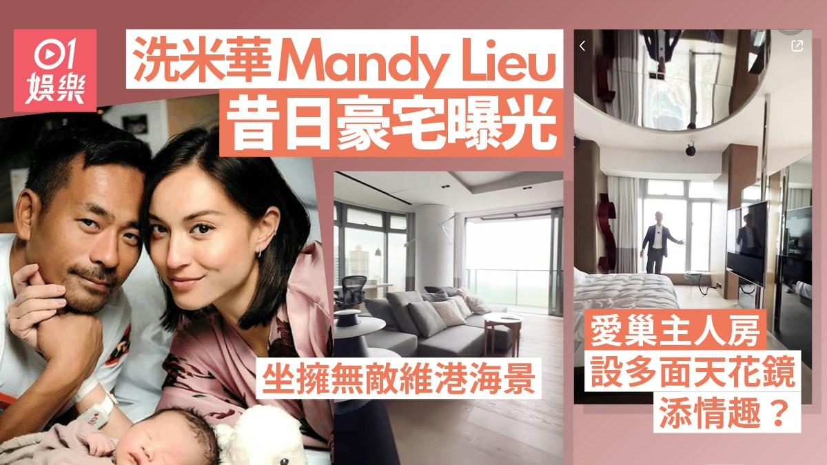 Inside Mandy Lieu’s British Manor: A Peek into the Luxurious Life of the Former Model and Her Children