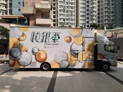 金管局公布收銀車新日程「神沙」回收可增值八達通、WeChat Pay