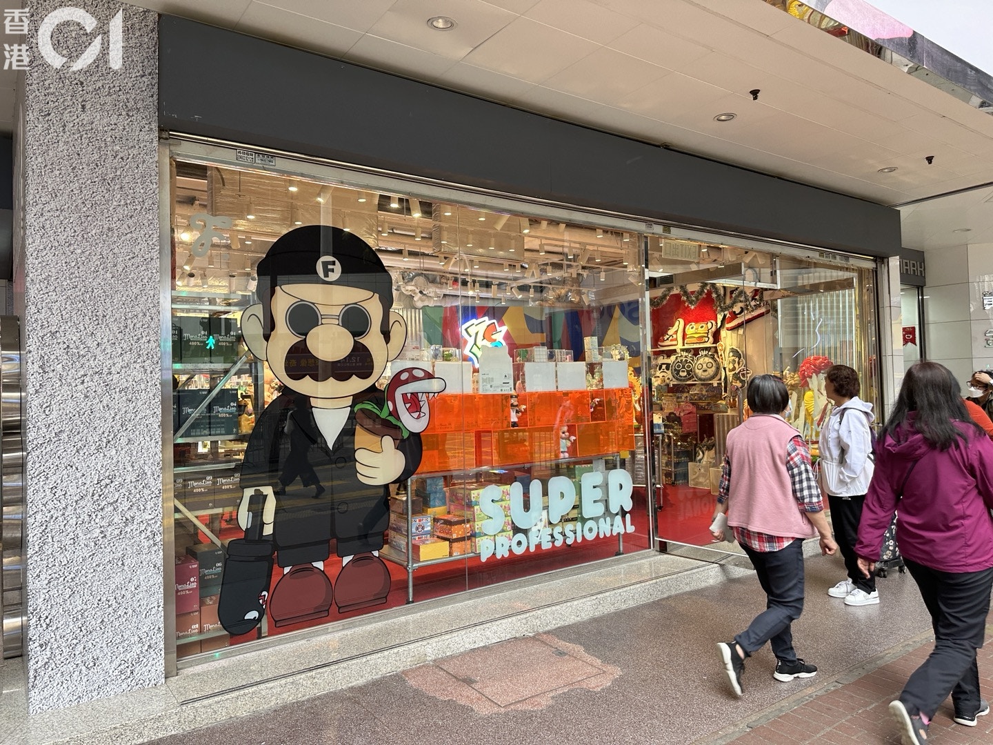 疫後口罩店退場潮流玩具店ZCWO快閃銅鑼灣月租達30萬｜多圖