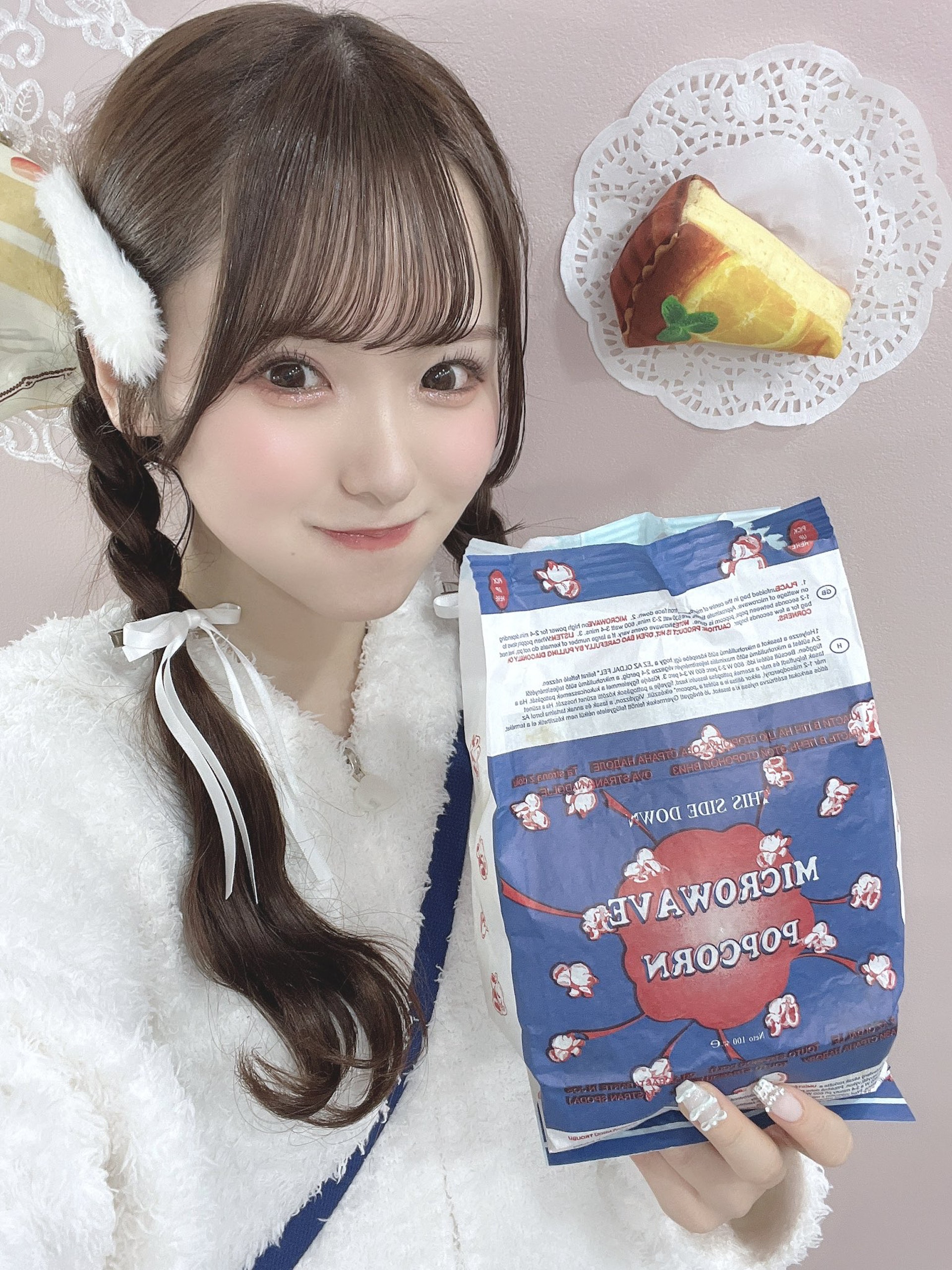 日本女偶像西條真未(Twitter@mamisaijyou)