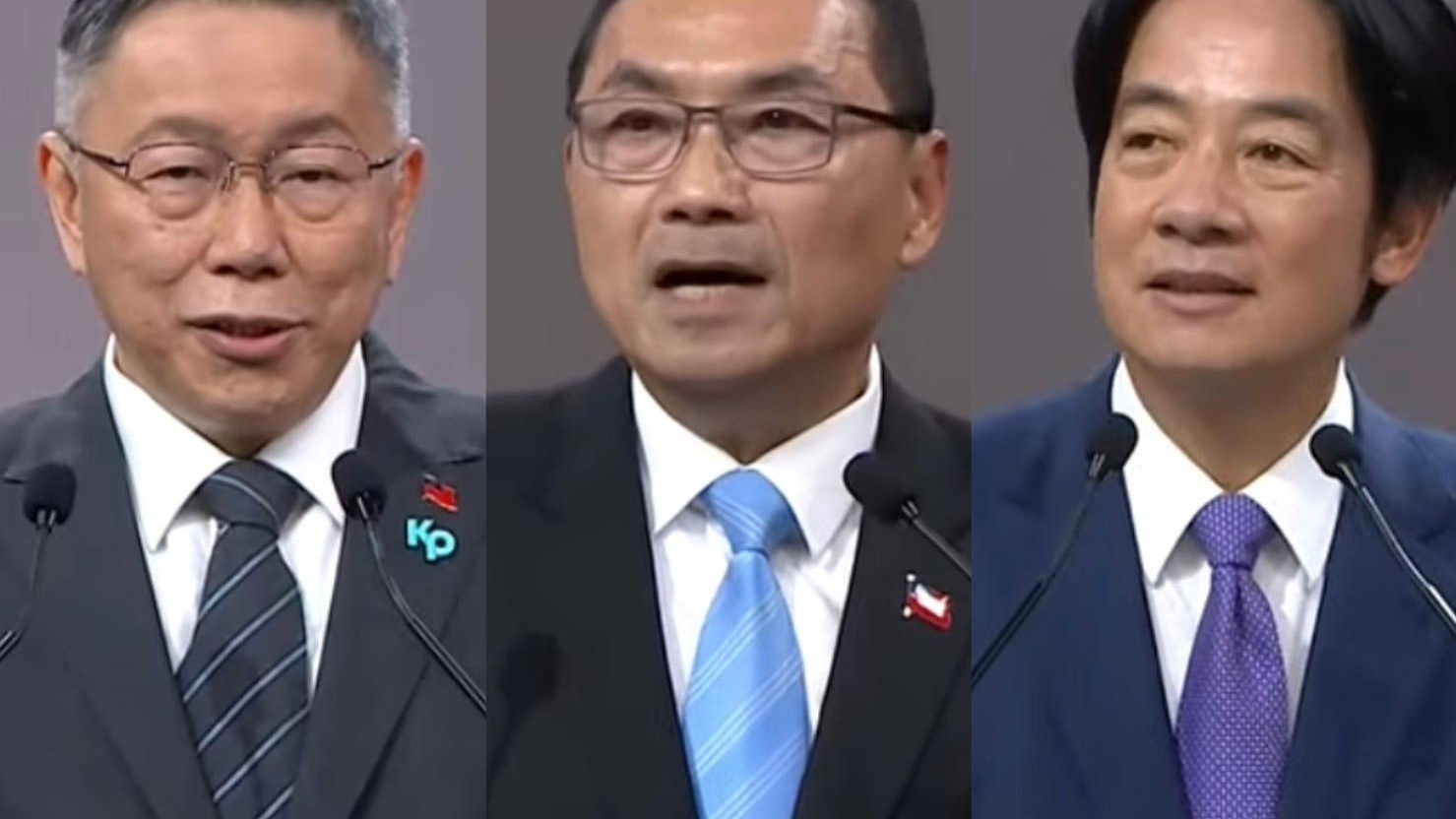 2024台灣大選政見會|侯友宜:台獨引戰 賴清德:拒絕統一假和平 2024台灣大選政見會|侯友宜:台獨引戰 賴清德:拒絕統一假和平