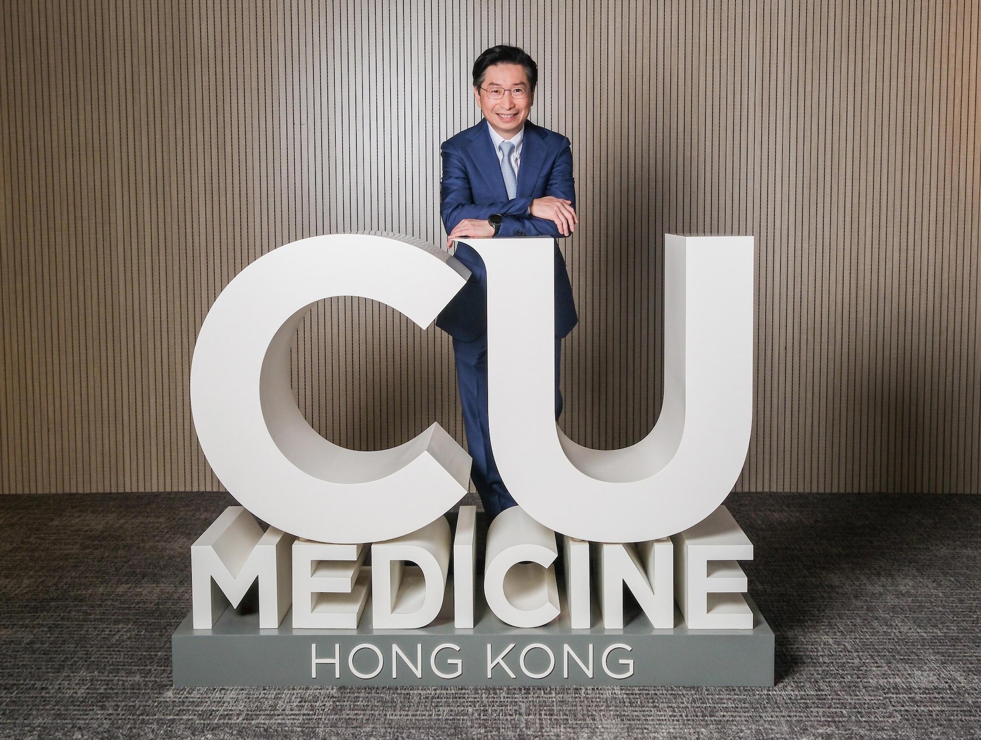 中文大學校董會通過委任中大醫學院外科學系趙偉仁為新任院長。(資料圖片) 中文大學校董會通過委任中大醫學院外科學系趙偉仁為新任院長。(資料圖片)