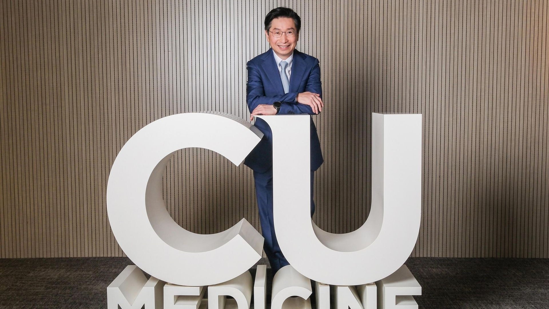 中大醫學院外科學系教授趙偉仁 獲委任為新任院長 明年2月履新 中大醫學院外科學系教授趙偉仁 獲委任為新任院長 明年2月履新