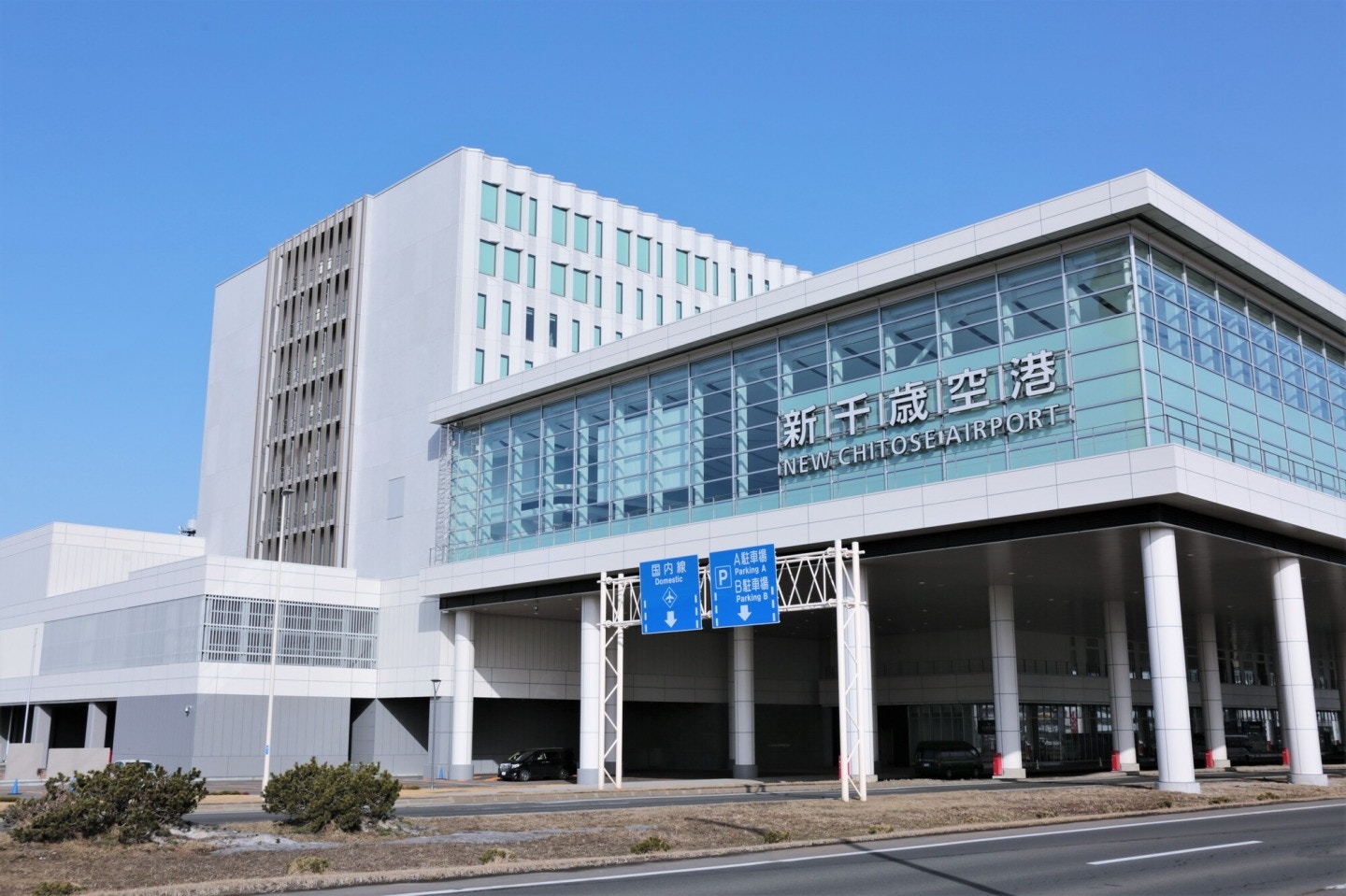 新 千歲 機場