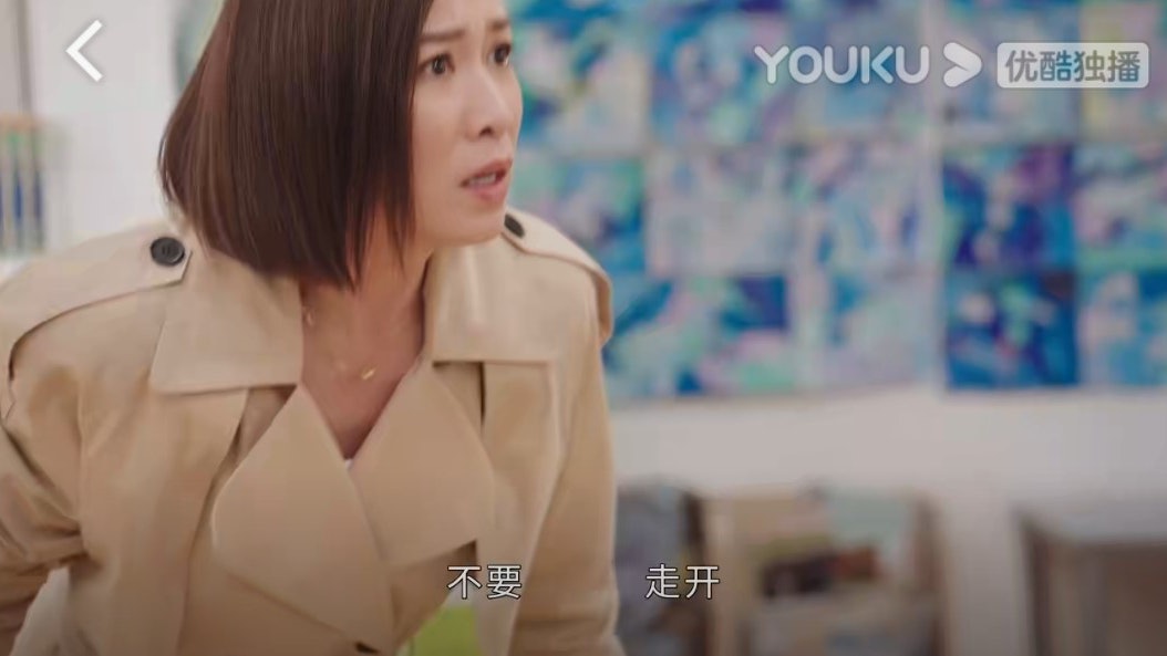 新聞女王|佘詩曼開工時提醒同場演員不能做一件事:要鬧鬼了 新聞女王|佘詩曼開工時提醒同場演員不能做一件事:要鬧鬼了