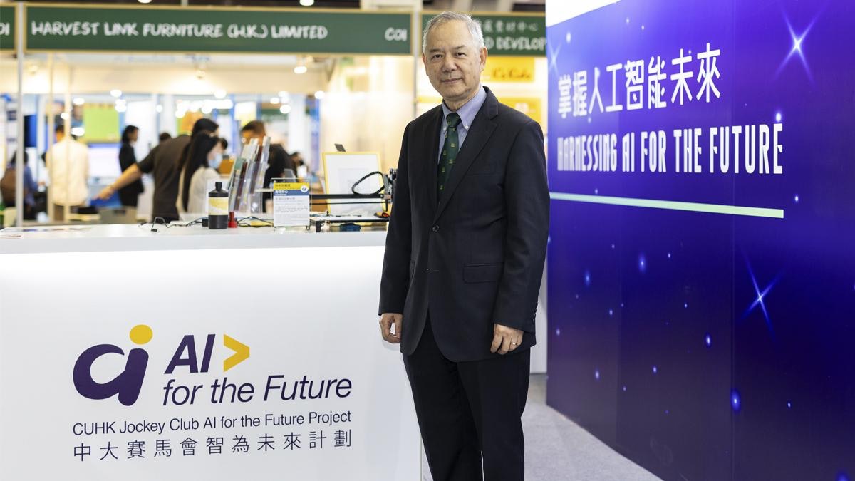 「中學智能創意比賽2022」AI新方案 得獎隊伍以「智」慧建構藝術 「中學智能創意比賽2022」AI新方案 得獎隊伍以「智」慧建構藝術