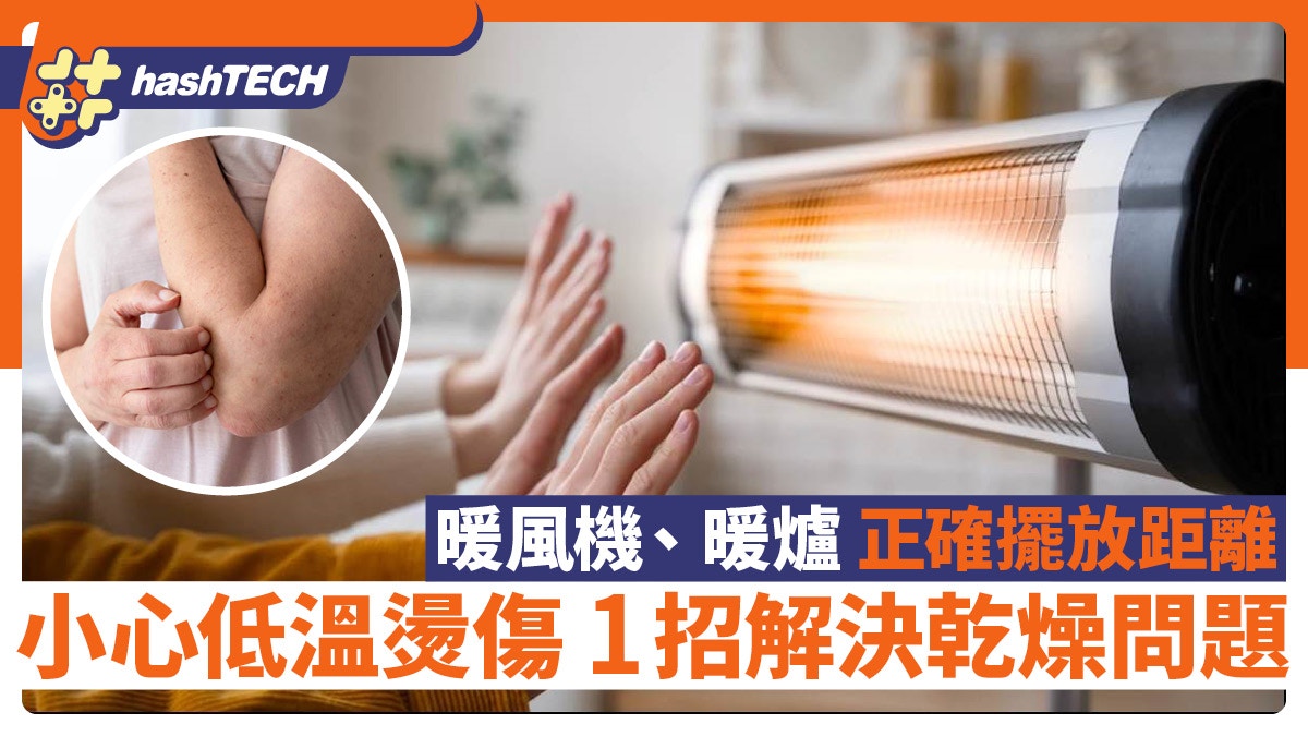 病毒冒充VPN經盜版GTA、SIMS等盜版遊戲散播!超過150萬部裝置中招