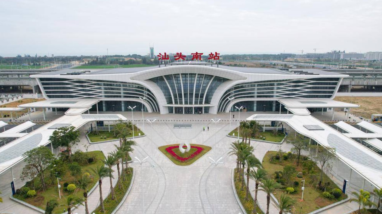 汕頭南至汕尾段高鐵開通運營 最高時速350公里 109分鐘可抵深圳