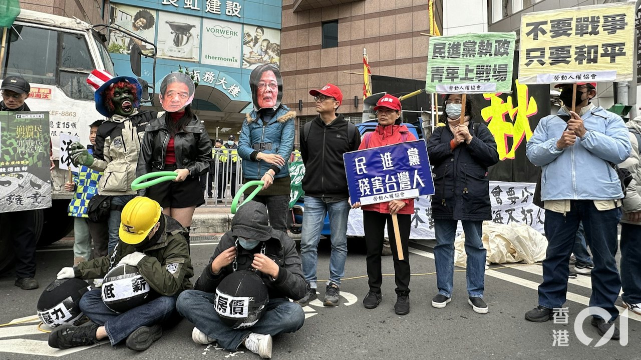 控訴惡政、要求和平 台灣社會發出選舉造勢之外的自救呼聲 控訴惡政、要求和平 台灣社會發出選舉造勢之外的自救呼聲