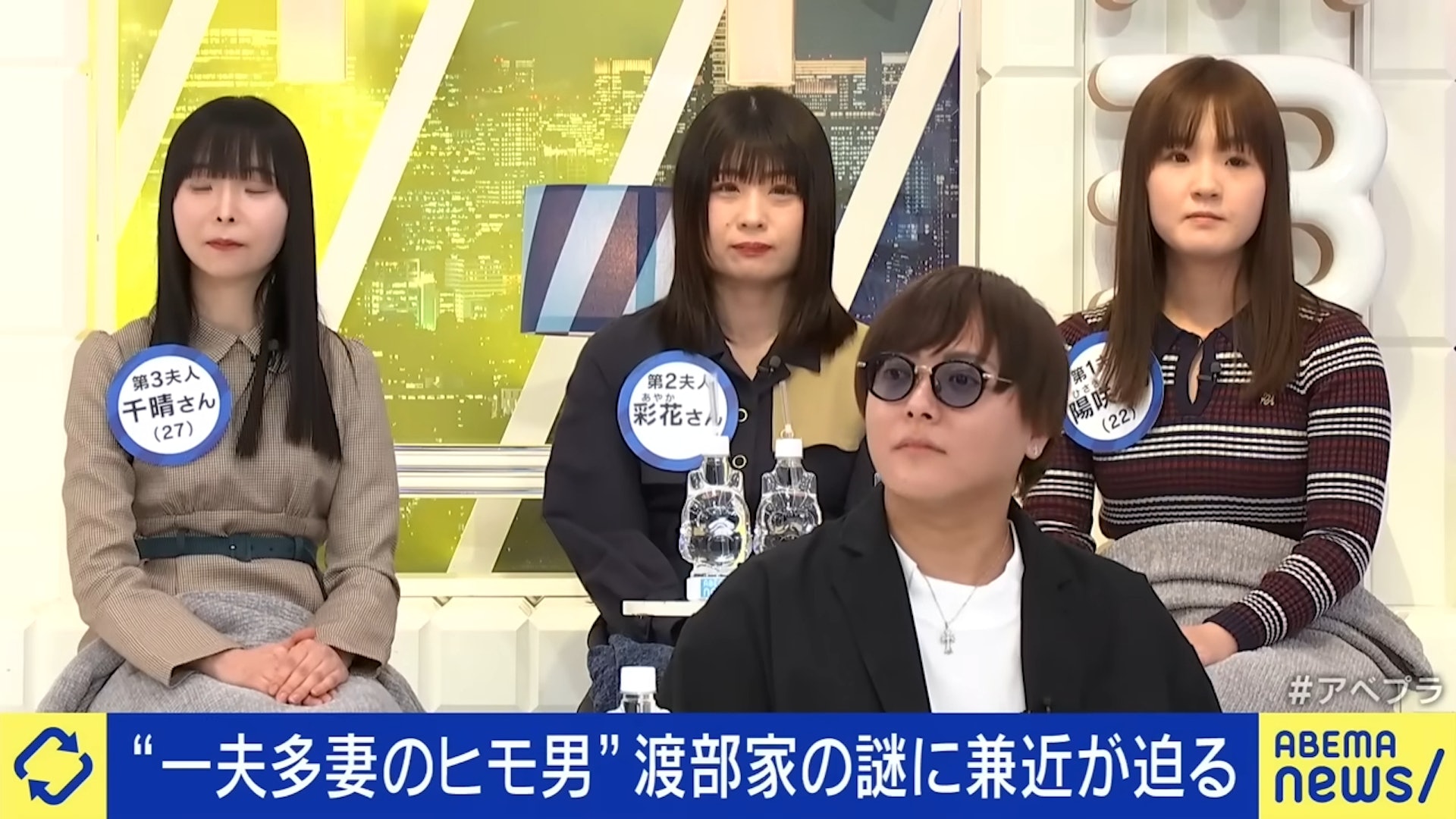 (節目截圖) (節目截圖)