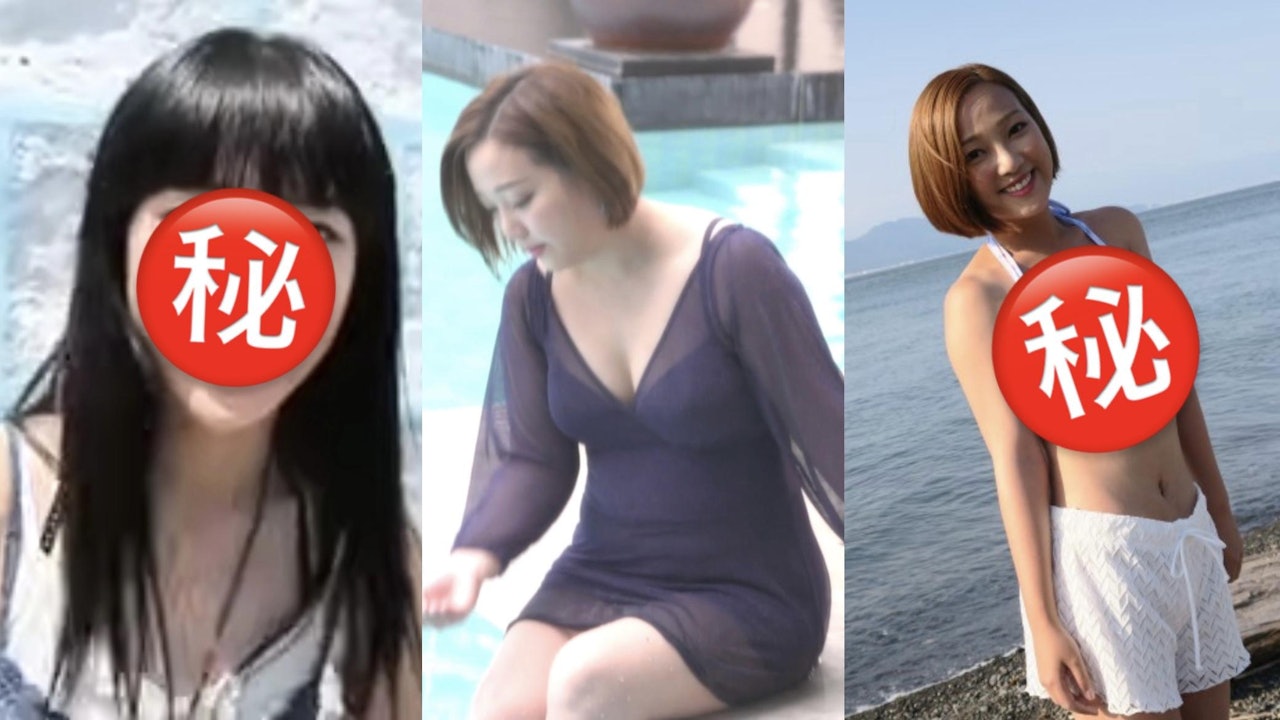 臥底旅行團|妹頭著阿婆泳衣 比陳年三點式圓潤網民讚可愛唔使減