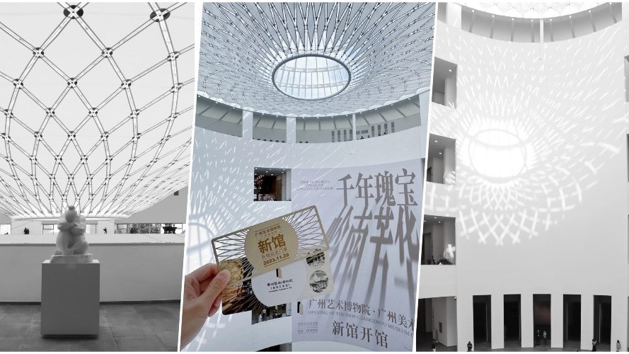 北上新景點!廣州美術館新館打卡攻略 光與影的藝術盛宴 北上新景點!廣州美術館新館打卡攻略 光與影的藝術盛宴