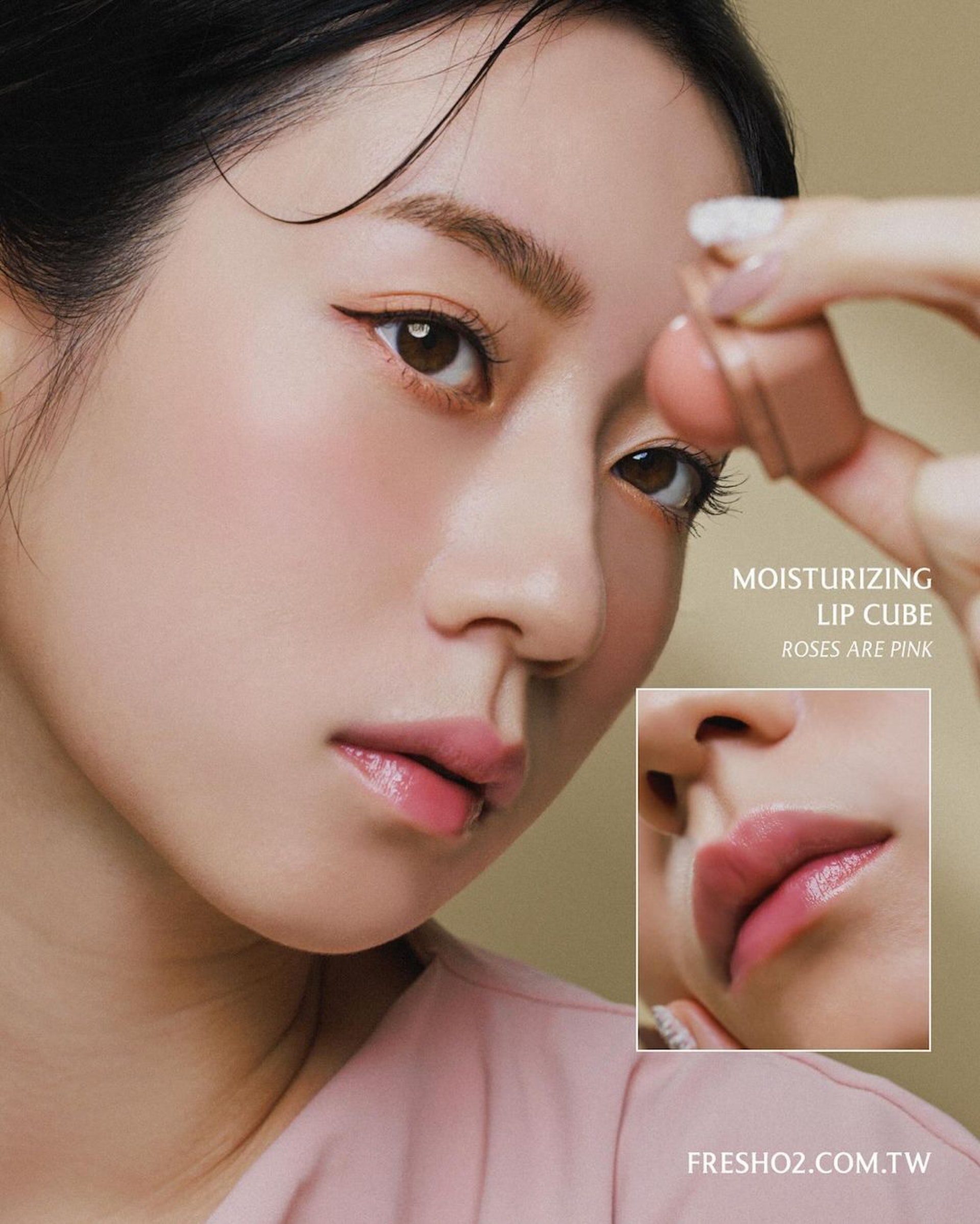 台灣必買藥妝2. FreshO2 超補水護唇小方糖 NT380(約港幣$96)(IG@fresho2.com.tw) 台灣必買藥妝2. FreshO2 超補水護唇小方糖 NT380(約港幣$96)(IG@fresho2.com.tw)