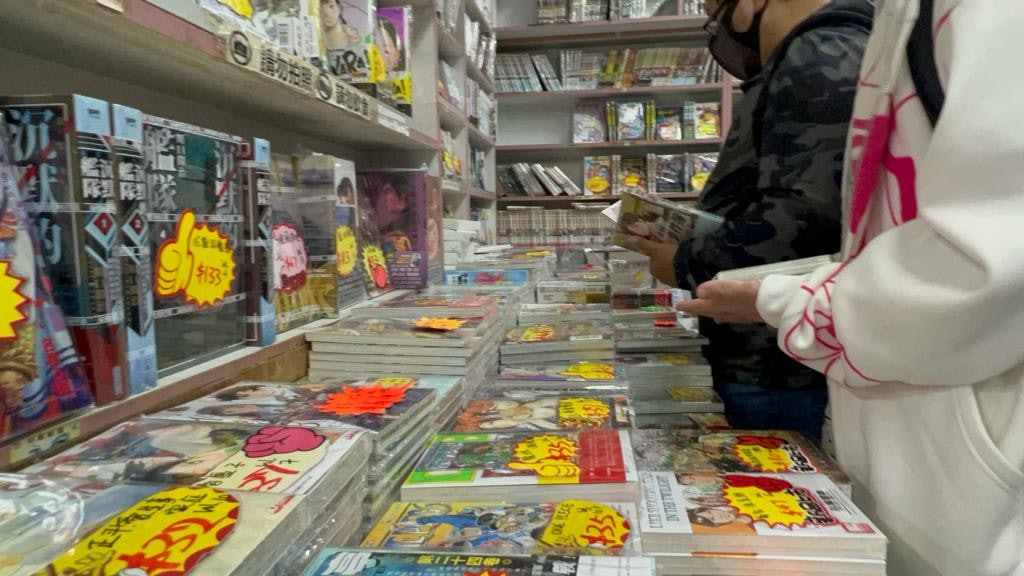 BL漫畫信和消失原因未明 淫審前委員稱若明顯屬淫褻 可先令下架 BL漫畫信和消失原因未明 淫審前委員稱若明顯屬淫褻 可先令下架