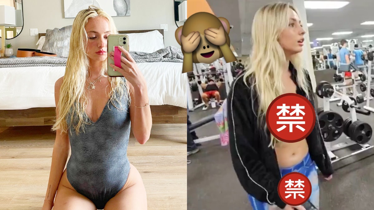 抖音性感網紅「着」彩繪衫褲去健身室 遭正義猛男訓斥:請離開! 抖音性感網紅「着」彩繪衫褲去健身室 遭正義猛男訓斥:請離開!