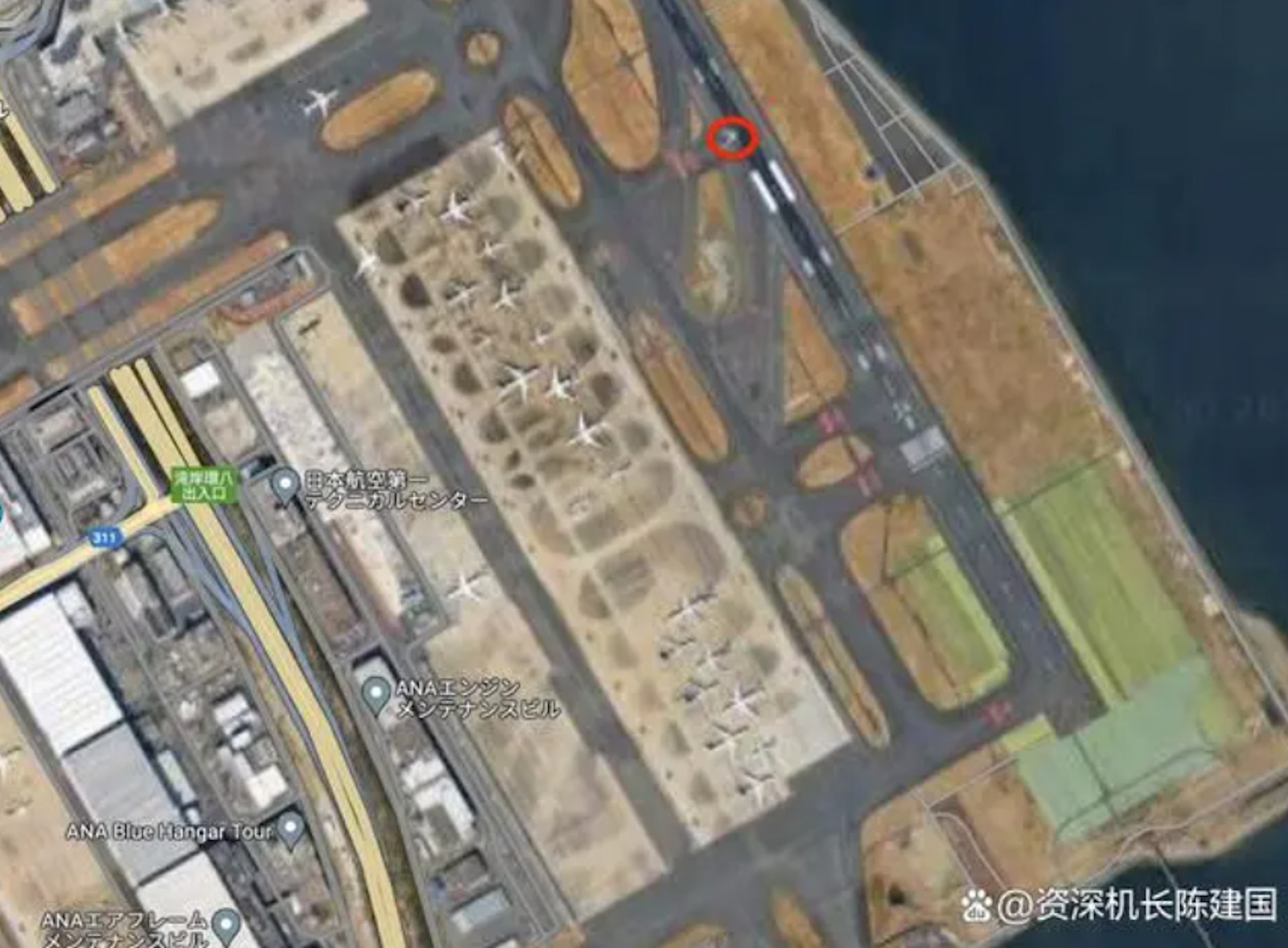 內地資深機長陳建國分析稱,對於落地的日航飛機,這個位置正好是飛機剛剛接地的位置。(微信公眾號「資深機長陳建國」) 內地資深機長陳建國分析稱,對於落地的日航飛機,這個位置正好是飛機剛剛接地的位置。(微信公眾號「資深機長陳建國」)