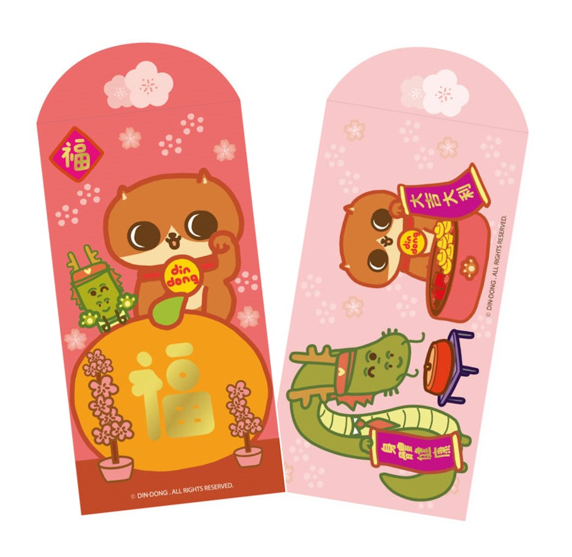 Mikiki新春呈獻「癲噹賀龍年春日祭」(圖片來源:Mikiki官方提供) Mikiki新春呈獻「癲噹賀龍年春日祭」(圖片來源:Mikiki官方提供)