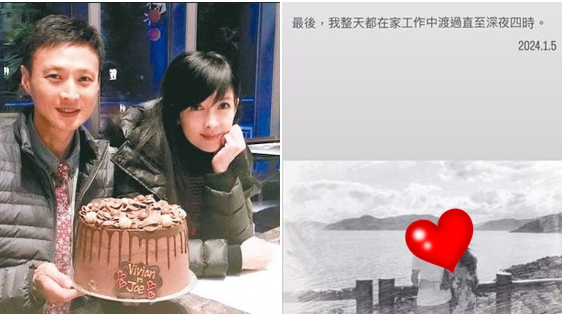 周慧敏與老公倪震結婚15周年 IG限動大曬另類合照放閃羡煞旁人