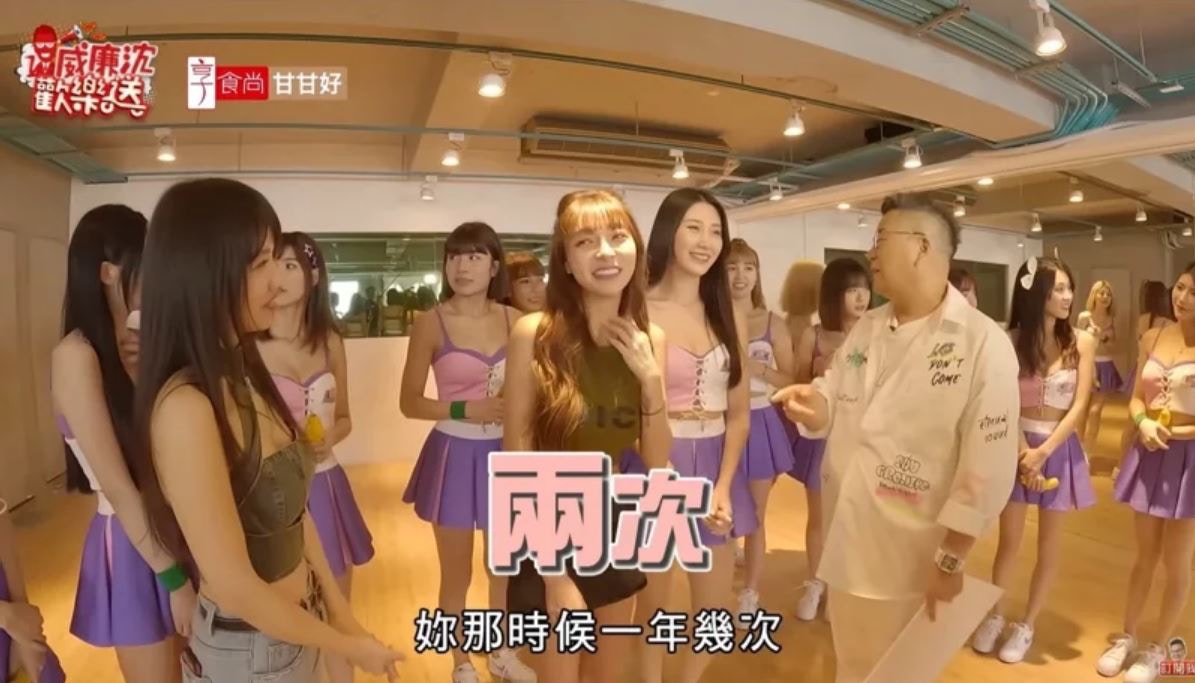 林襄同框孫生前女友Wendy大開前男友玩笑稱是「表姐妹關係」