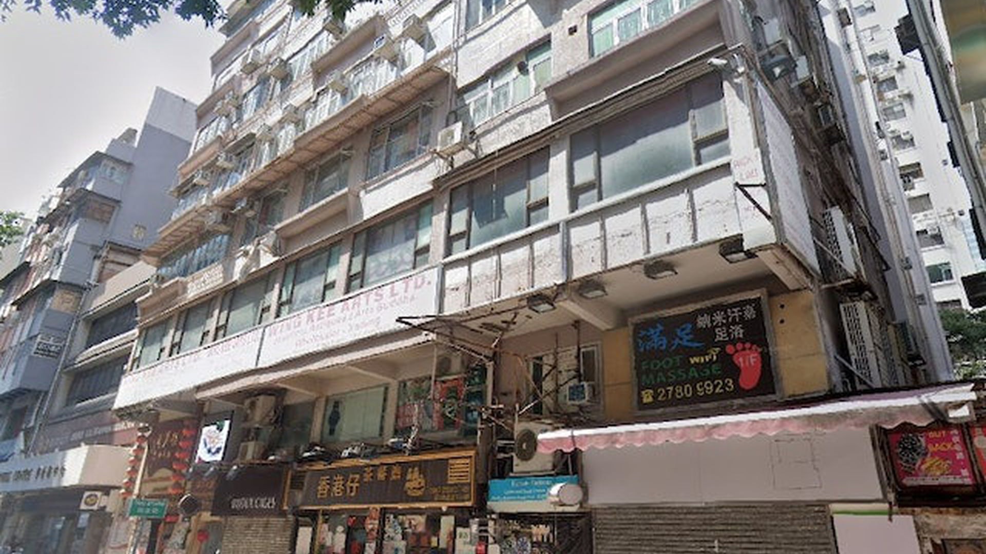 新世界尖沙咀漢口大廈重建28層商住樓 規劃署不反對、料獲開綠燈 新世界尖沙咀漢口大廈重建28層商住樓 規劃署不反對、料獲開綠燈
