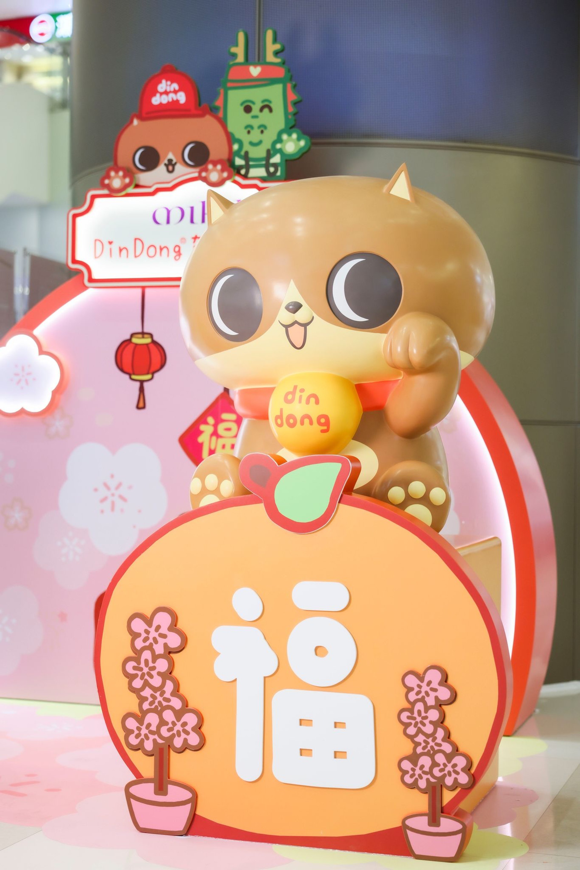 Mikiki新春呈獻「癲噹賀龍年春日祭」(圖片來源:Mikiki官方提供) Mikiki新春呈獻「癲噹賀龍年春日祭」(圖片來源:Mikiki官方提供)