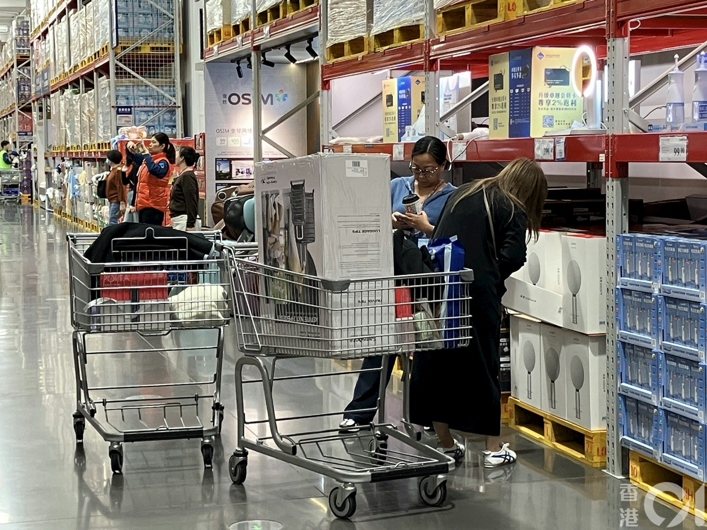 八達通｜山姆超市買滿1000元人民幣減100元連回贈優惠共賺198元