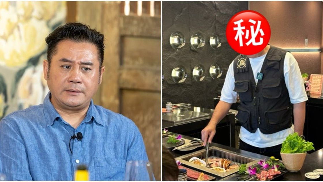 麥長青北上發展暗中轉行? 網民上載巧遇照留言︰現在當服務員了 麥長青北上發展暗中轉行? 網民上載巧遇照留言︰現在當服務員了