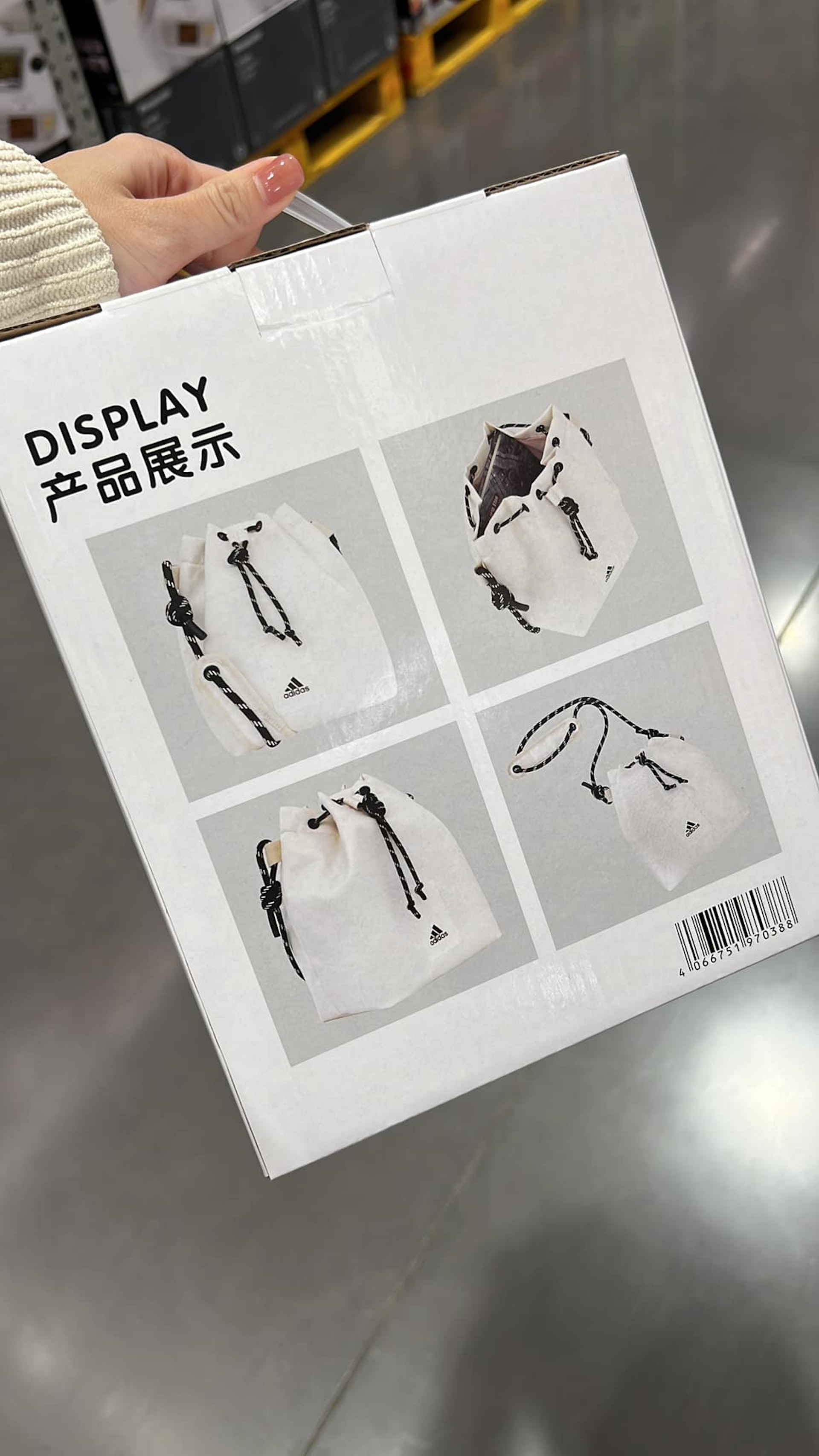 港女在山姆超市購入一個Adidas水桶包後,懷疑是假貨。(facebook圖片:山姆中伏分享Group) 港女在山姆超市購入一個Adidas水桶包後,懷疑是假貨。(facebook圖片:山姆中伏分享Group)