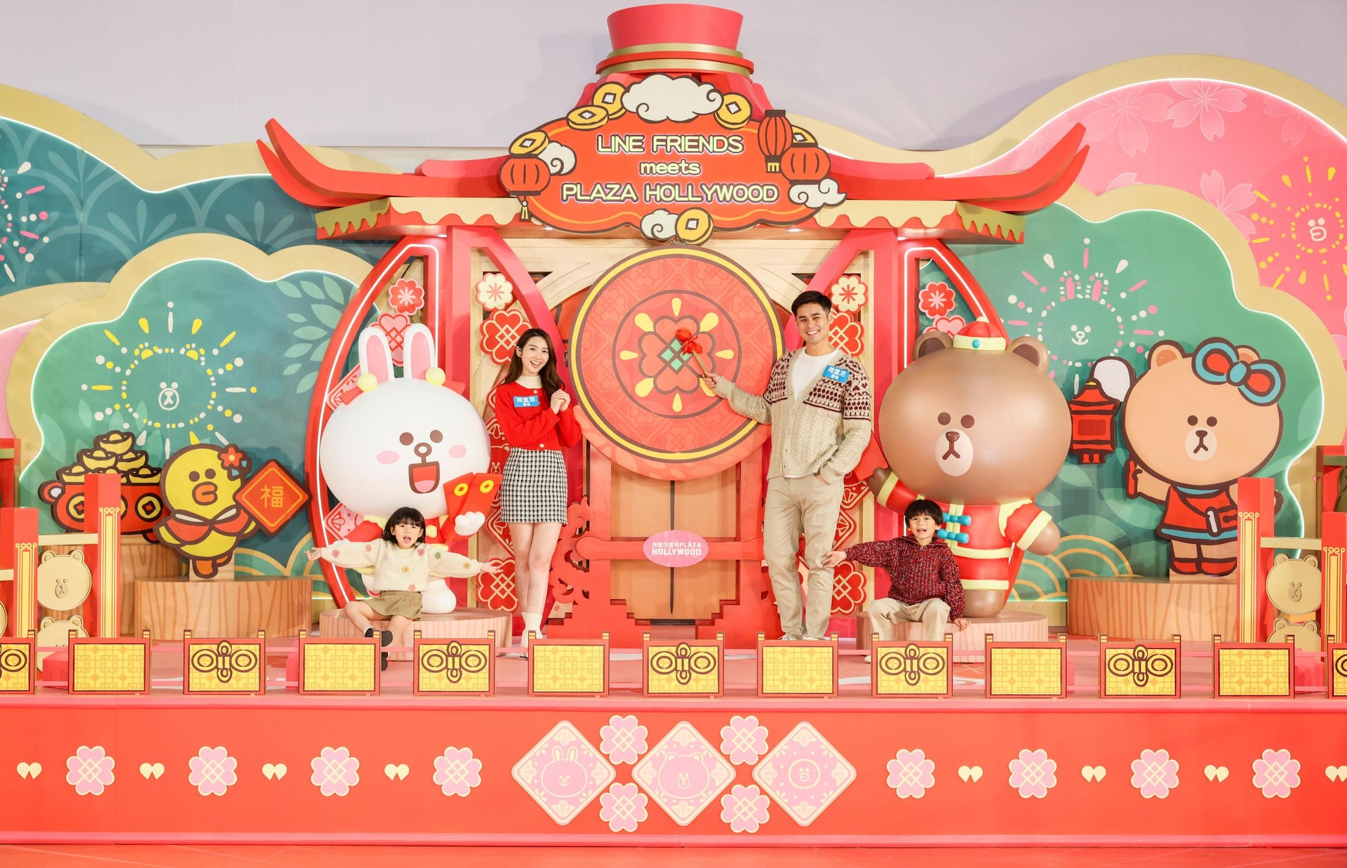 荷里活廣場「LINE FRIENDS meets PLAZA HOLLYWOOD」(圖片來源:荷里活廣場) 荷里活廣場「LINE FRIENDS meets PLAZA HOLLYWOOD」(圖片來源:荷里活廣場)