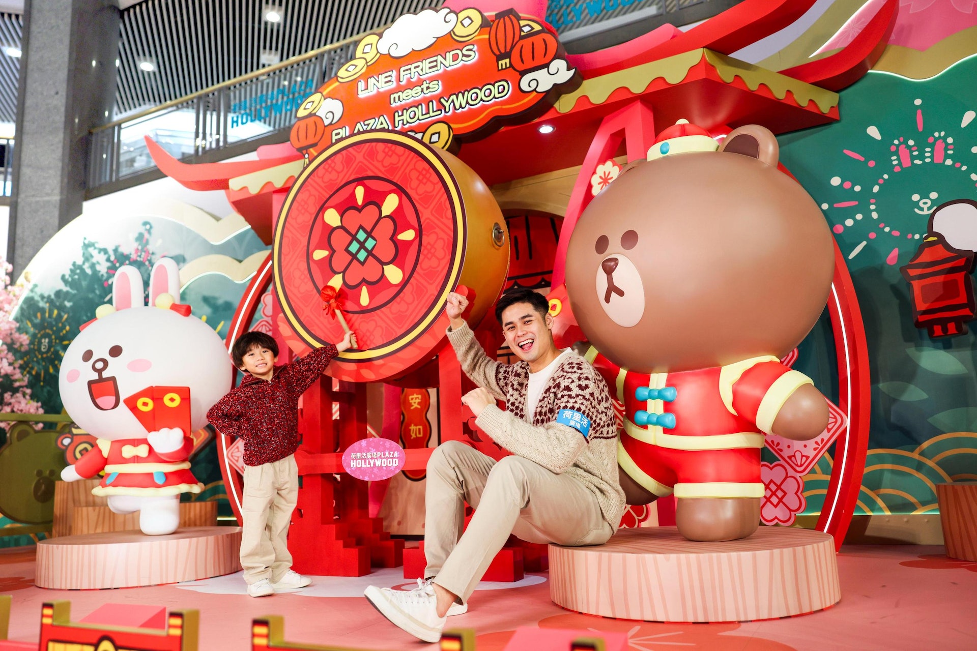 荷里活廣場「LINE FRIENDS meets PLAZA HOLLYWOOD」(圖片來源:荷里活廣場) 荷里活廣場「LINE FRIENDS meets PLAZA HOLLYWOOD」(圖片來源:荷里活廣場)