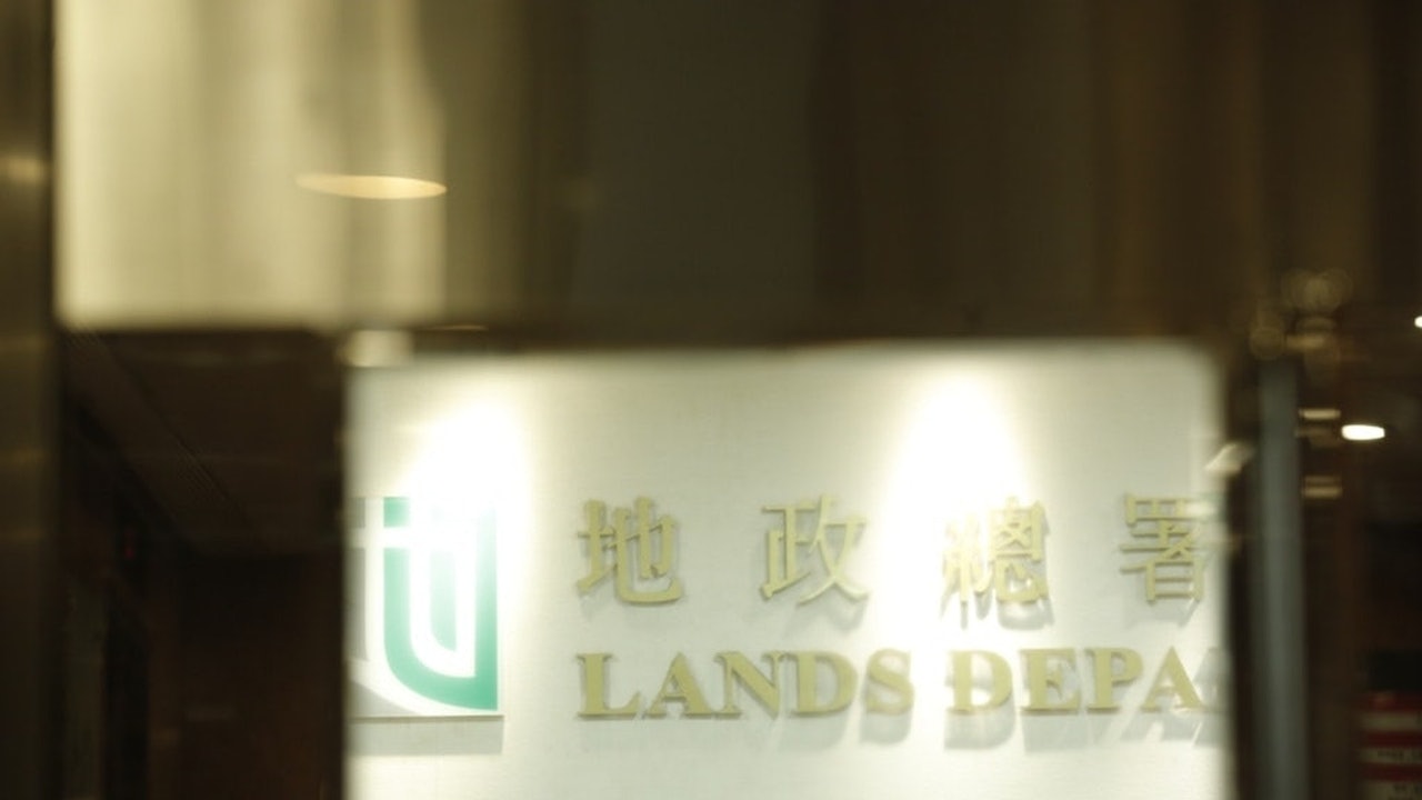 地政總署收回1.8萬呎私人土地 發展大埔桃源洞公屋、涉2300伙 地政總署收回1.8萬呎私人土地 發展大埔桃源洞公屋、涉2300伙