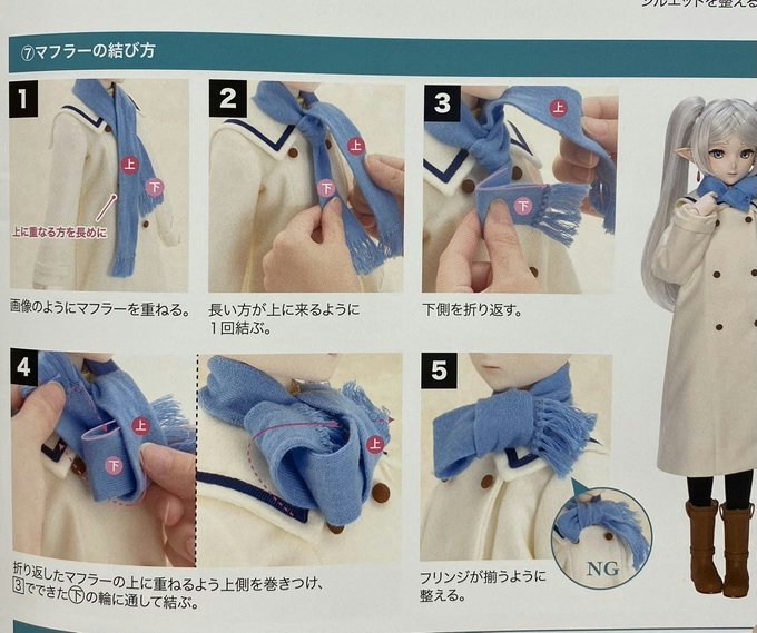 動畫牽起衣着潮流！日本女生情迷新頸巾綁法登網絡熱搜