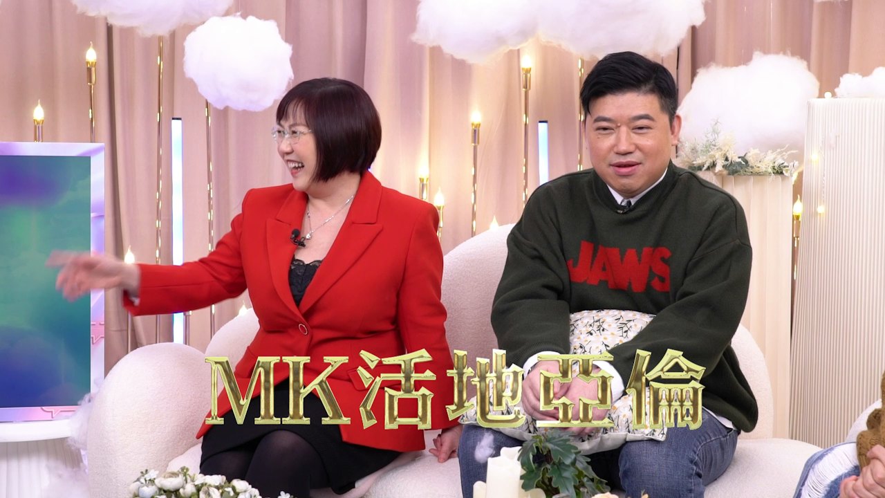葉念琛自揭18代「阿寶」由來 麥玲玲笑言曾獲影評人讚賞演技