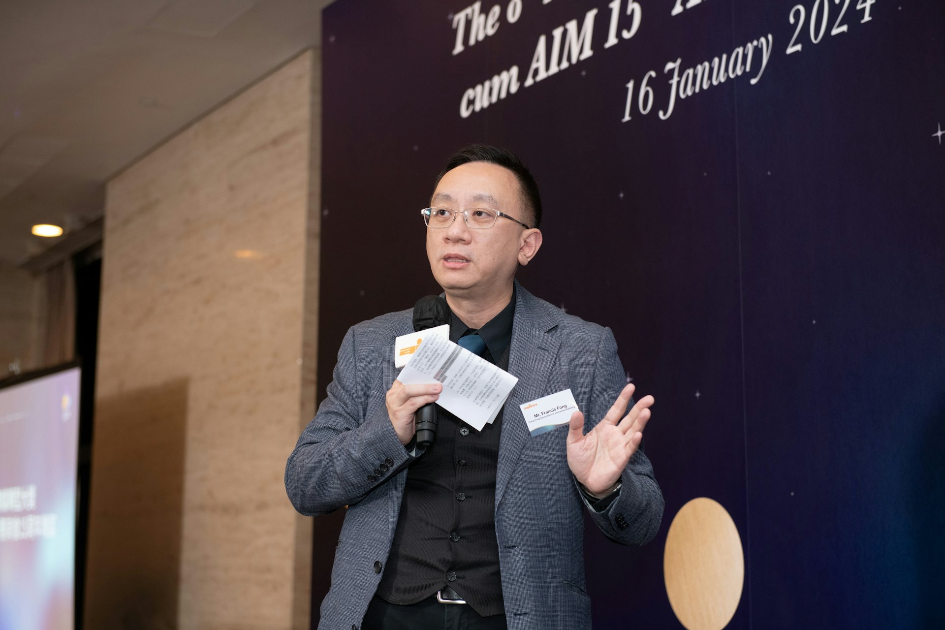 香港資訊科技商會榮譽會長方保僑認為騙圖或在梳理個資檔案。(資料圖片) 香港資訊科技商會榮譽會長方保僑認為騙圖或在梳理個資檔案。(資料圖片)