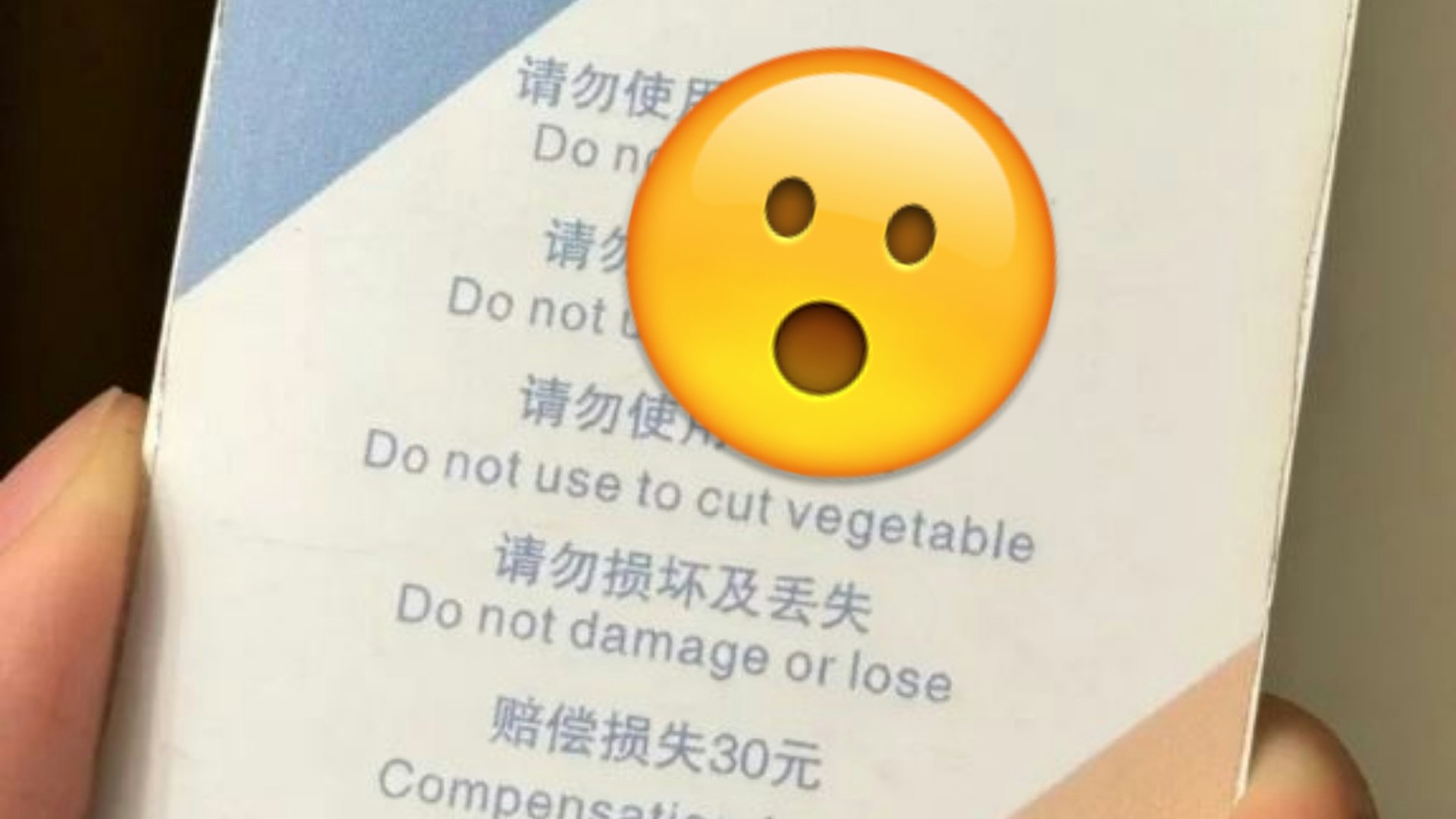 廣州酒店房卡上列5條規矩「勿用來切菜、刮痧…」有一條仲離譜 廣州酒店房卡上列5條規矩「勿用來切菜、刮痧…」有一條仲離譜