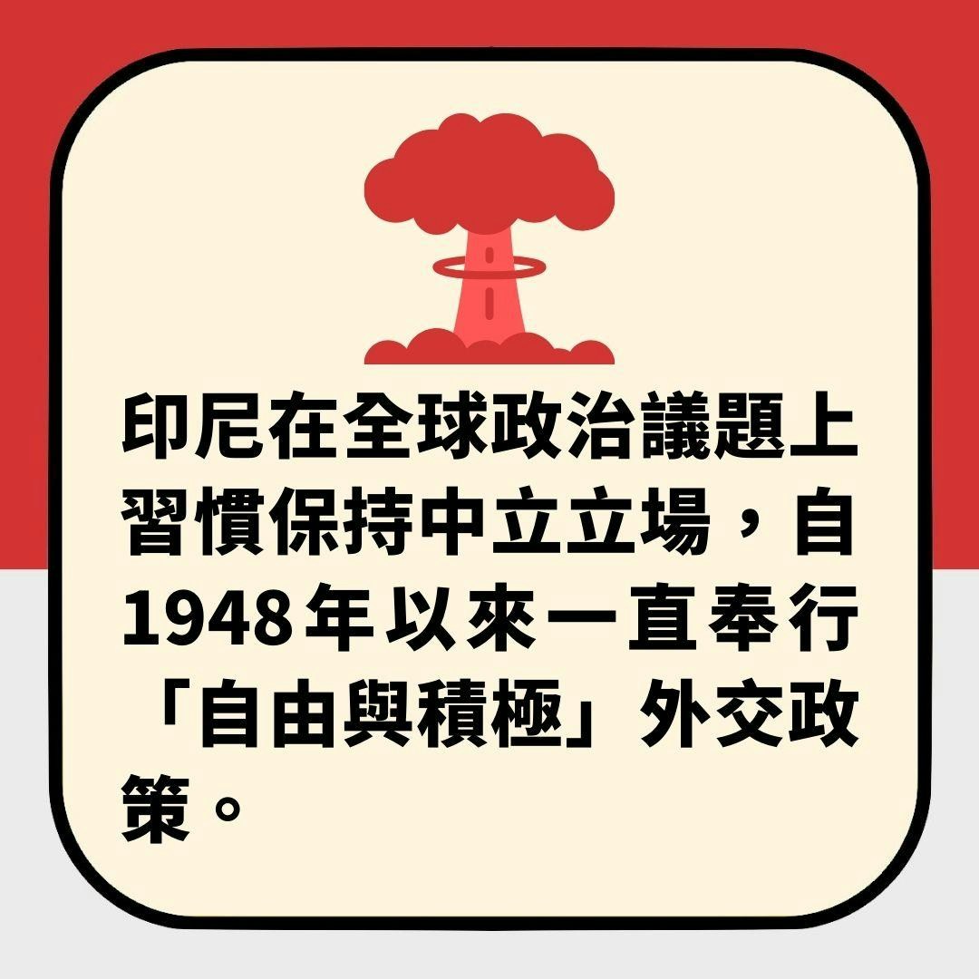 英媒盘点「如爆发第三次世界大战去哪最安全」 2个亚洲国家上榜(01制图)