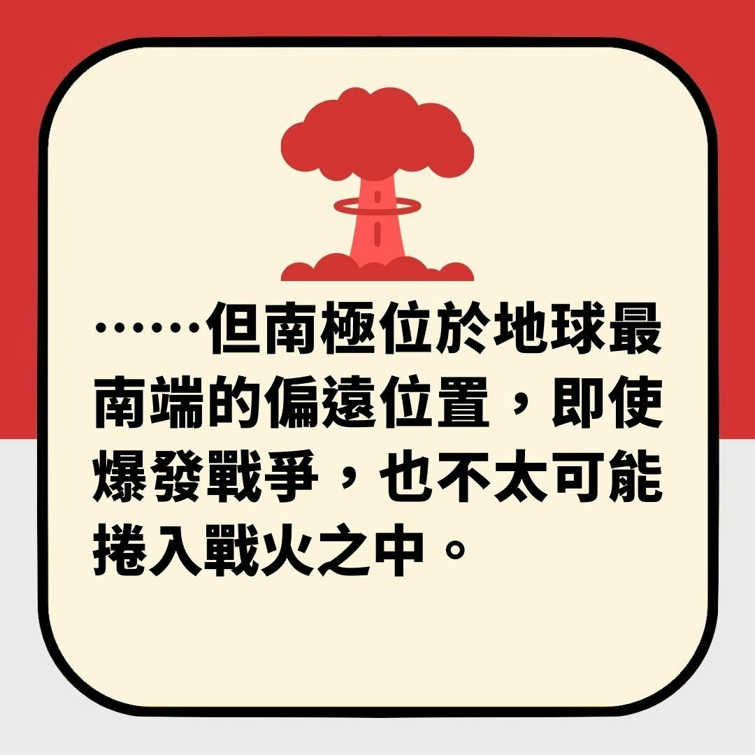 英媒盘点「如爆发第三次世界大战去哪最安全」 2个亚洲国家上榜(01制图)