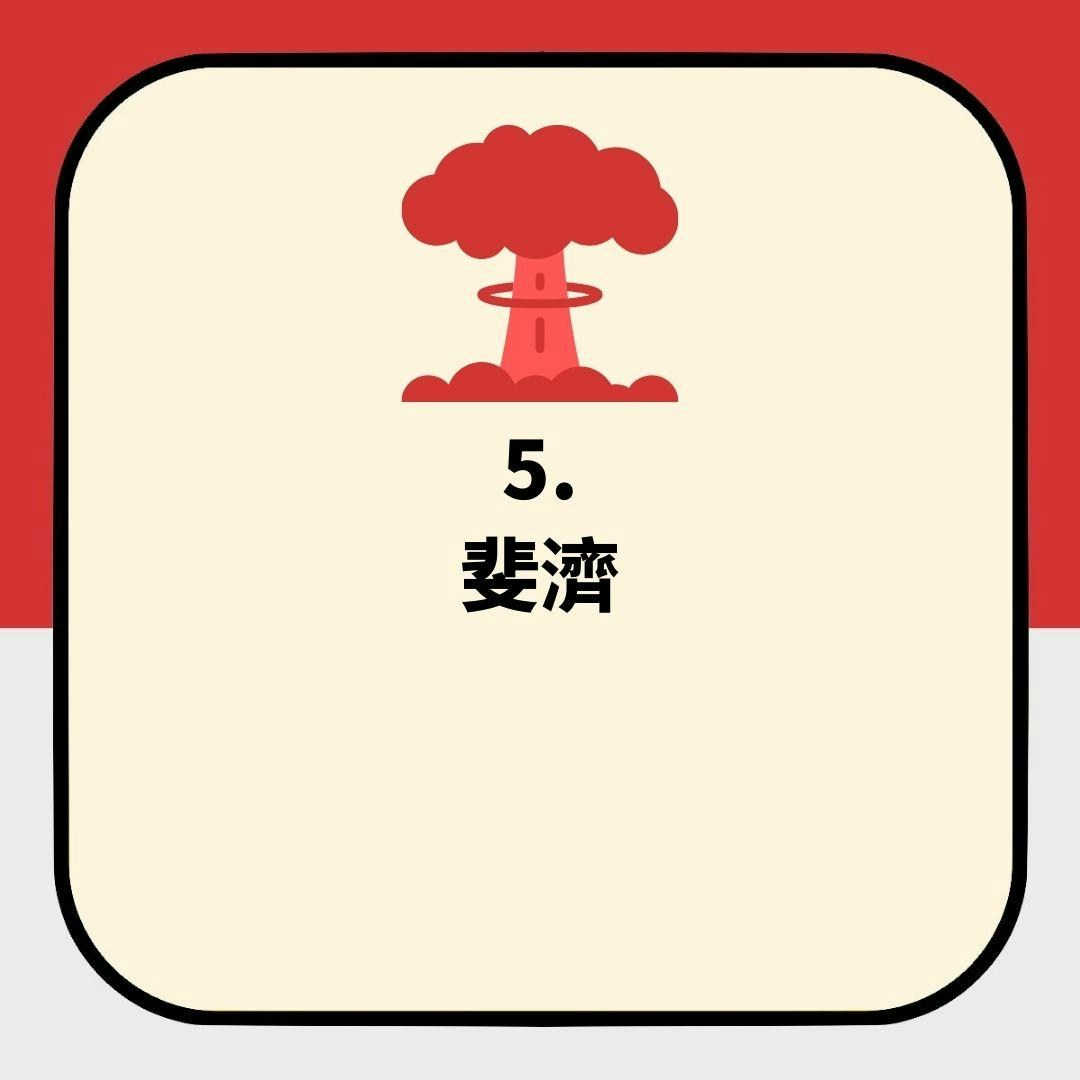 英媒盘点「如爆发第三次世界大战去哪最安全」 2个亚洲国家上榜(01制图)