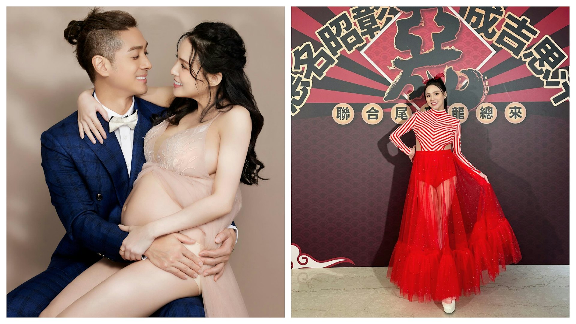 熊熊卓毓彤9月孕肚突然消失引擔憂 她急發文澄清:女兒下月退房 熊熊卓毓彤9月孕肚突然消失引擔憂 她急發文澄清:女兒下月退房