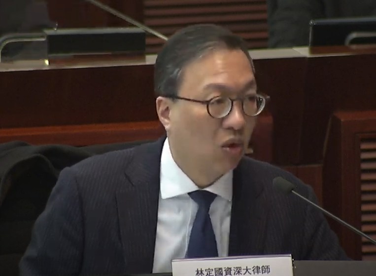 律政司司長林定國。（立法會直播片段截圖）