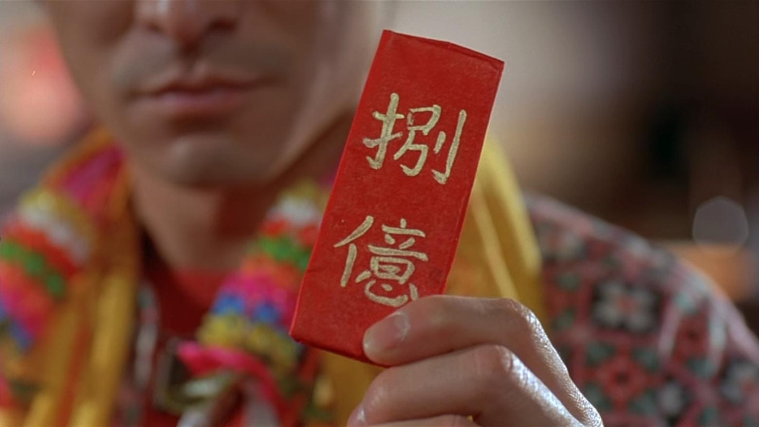 2024龍年開運｜12生肖用什麼顏色銀包最聚財　這兩種人忌用白色
