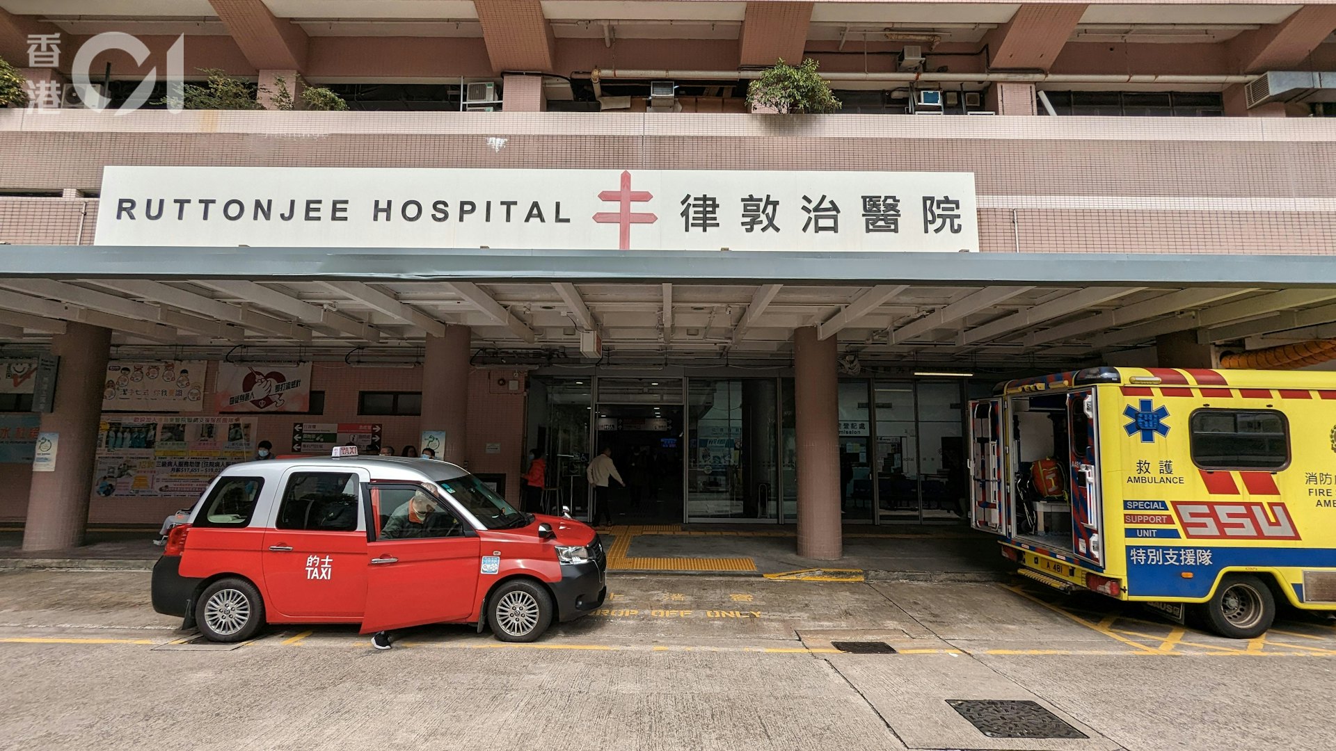 律敦治醫院。(黃偉民攝) 律敦治醫院。(黃偉民攝)