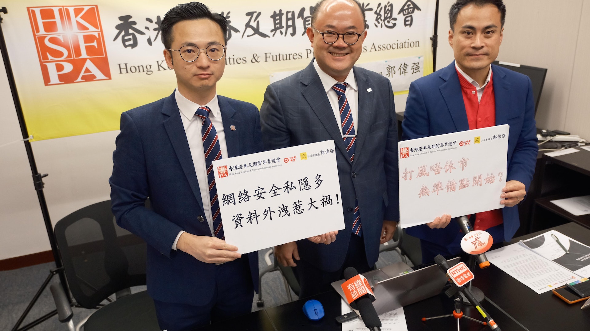 業界調查指「打風不停市」遭多數反對 籲諮詢期延長至12至18個月 業界調查指「打風不停市」遭多數反對 籲諮詢期延長至12至18個月