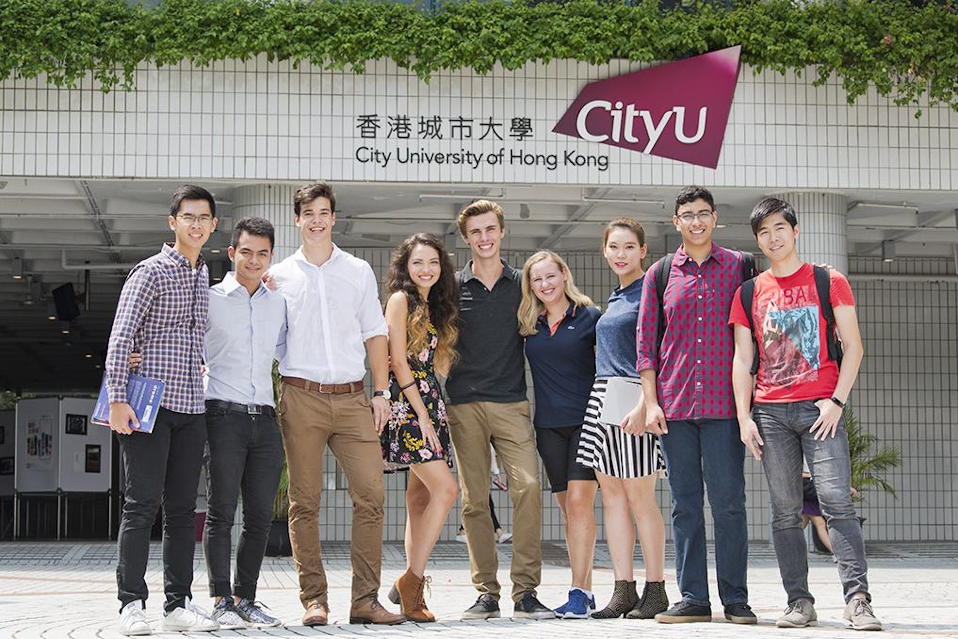 香港城市大學。