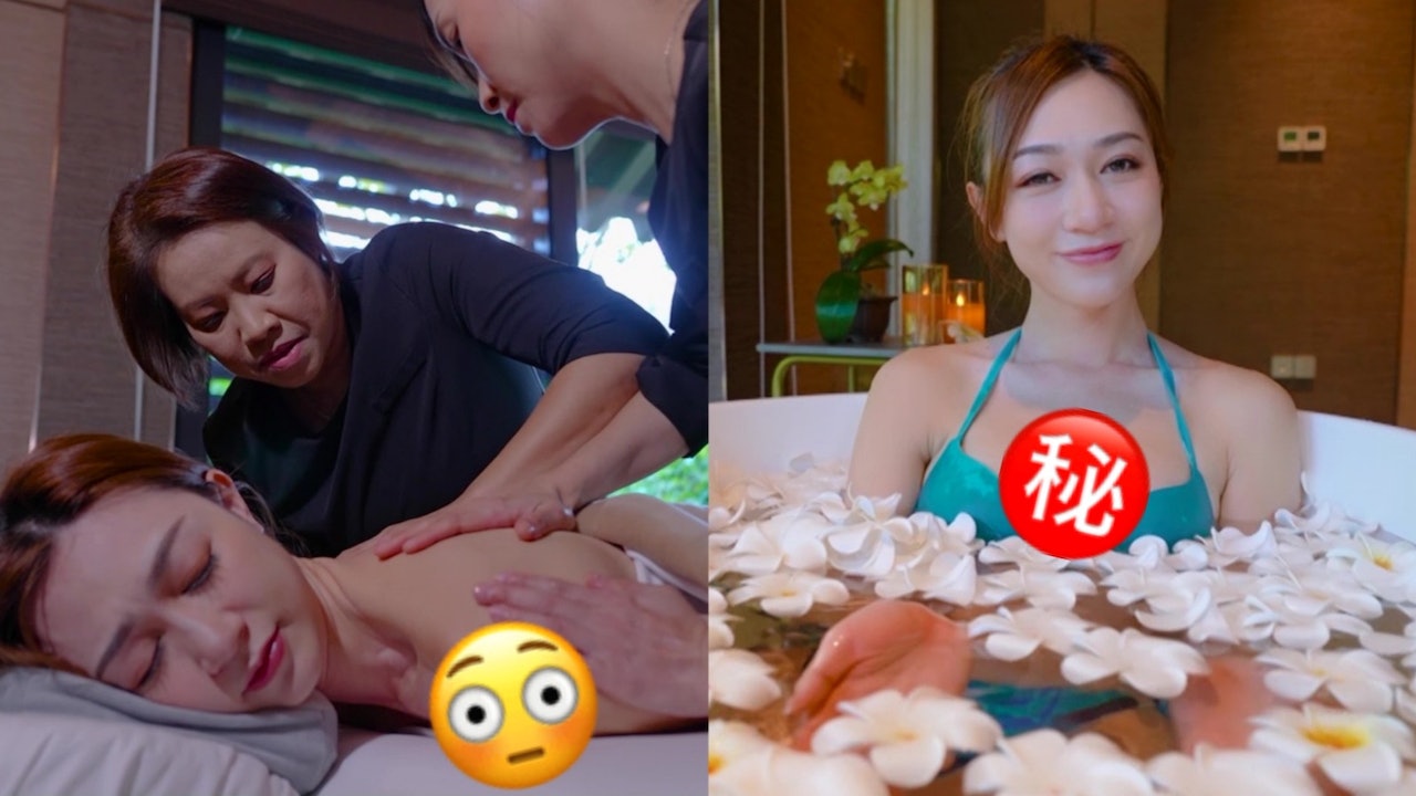 大灣區美味好玩攻略|黃嘉雯比堅尼加露背 火力全開衝擊觀眾眼球 大灣區美味好玩攻略|黃嘉雯比堅尼加露背 火力全開衝擊觀眾眼球