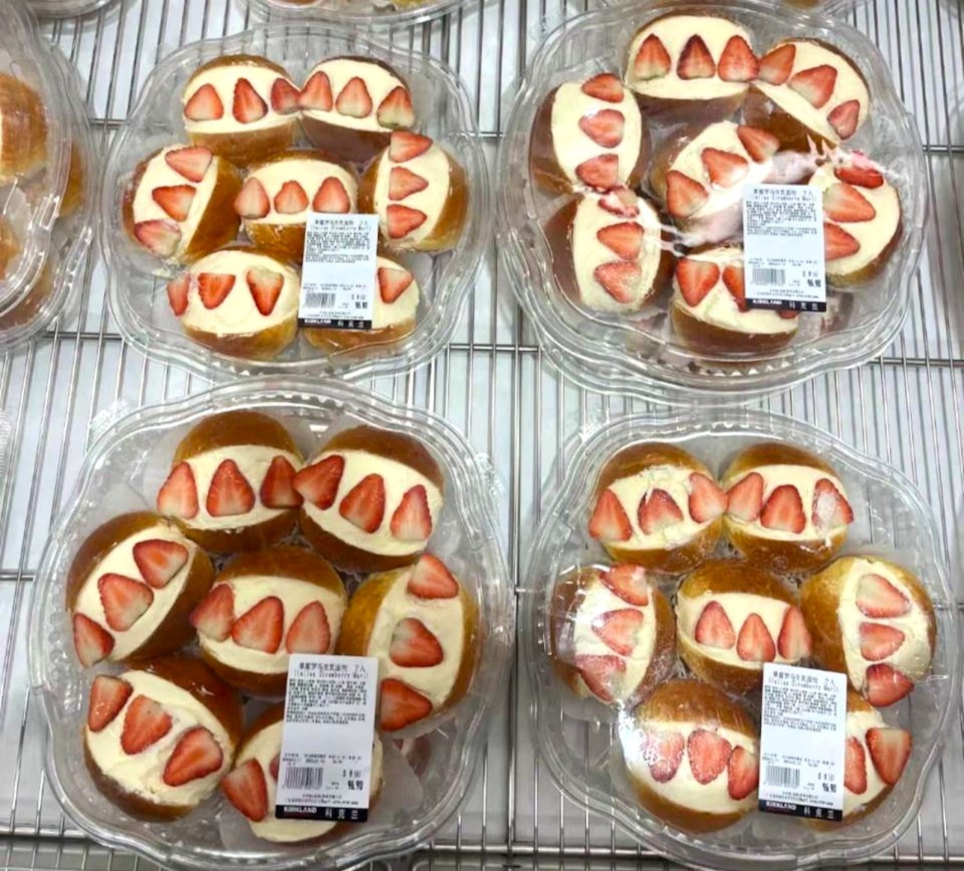 草莓羅馬生乳麵包(超核中心|潤府郭普希 @小紅書) 草莓羅馬生乳麵包(超核中心|潤府郭普希 @小紅書)