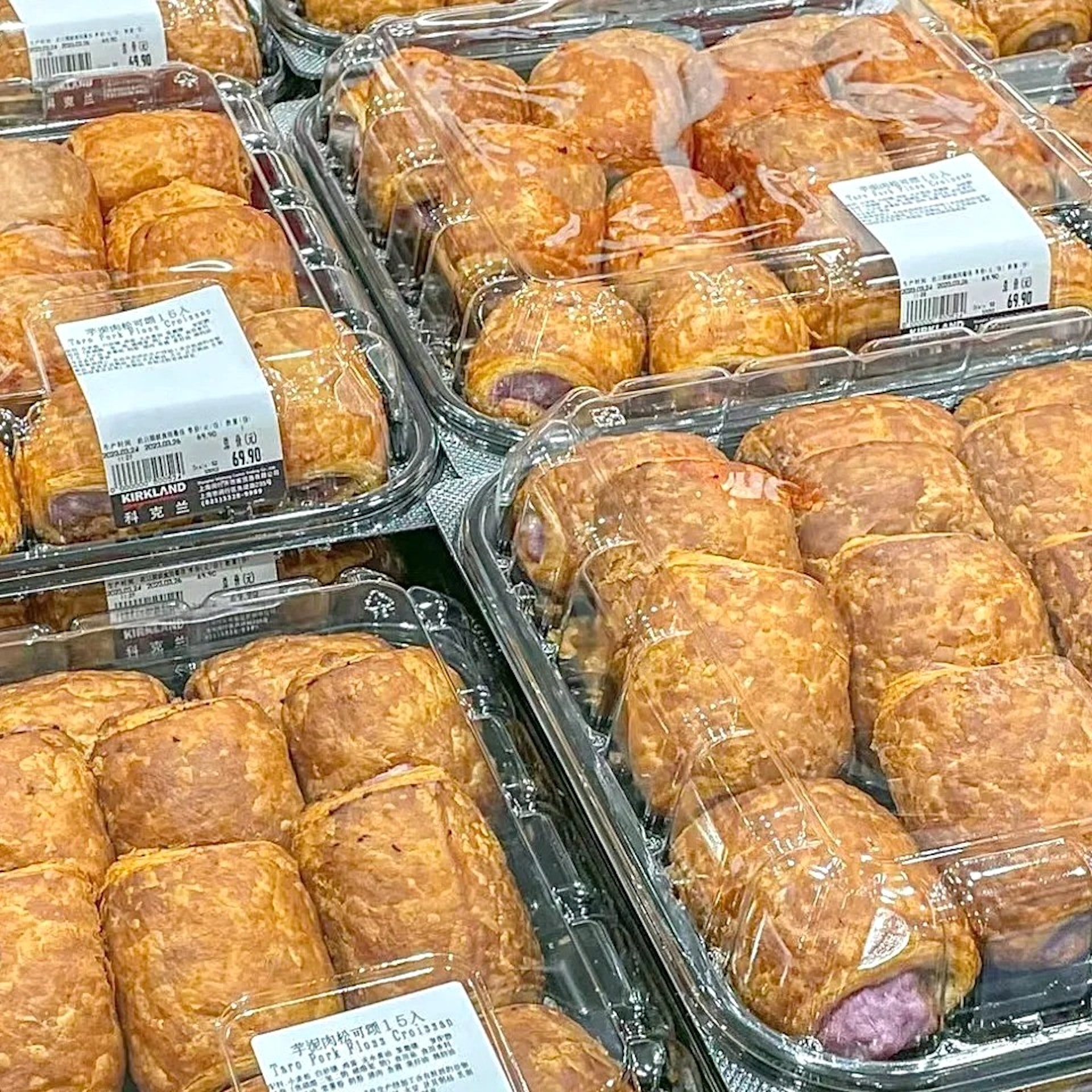 芋頭肉鬆牛角包(米團集合店@小紅書) 芋頭肉鬆牛角包(米團集合店@小紅書)