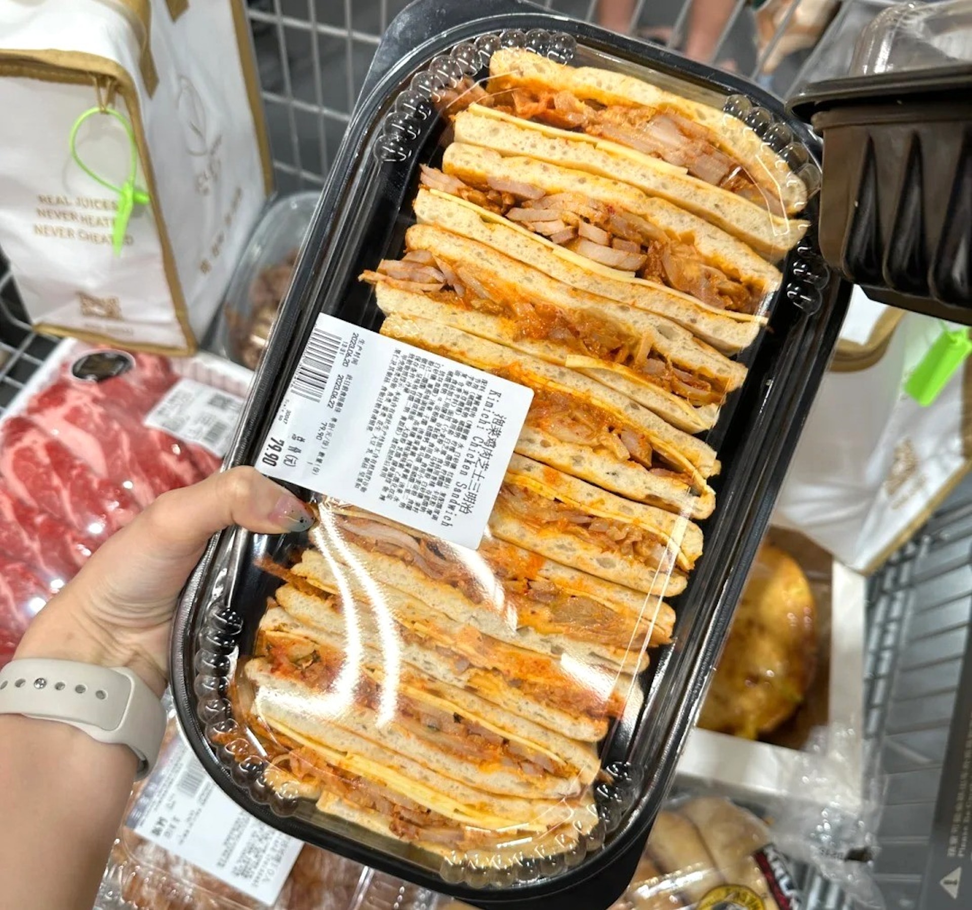 泡菜雞肉芝士三文治 泡菜雞肉芝士三文治