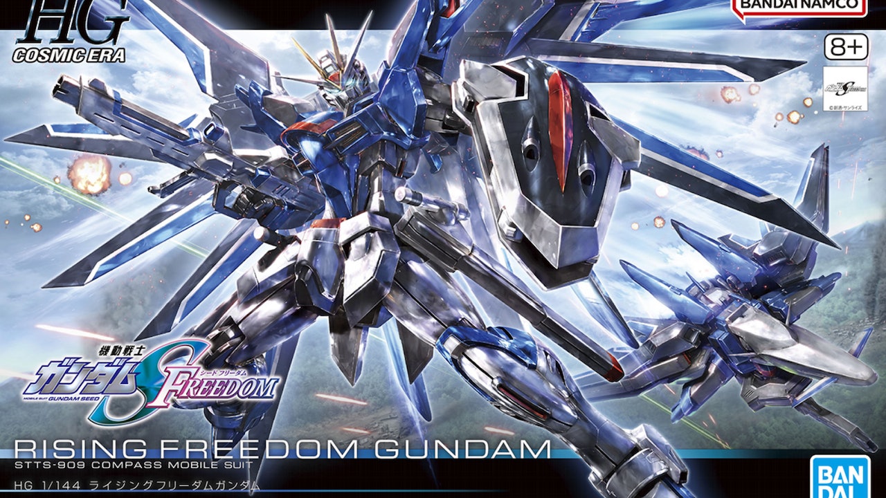 Déballage du modèle HG Rising Freedom Gundam Rising Freedom Gundam SEED Freedom nouvelle machine