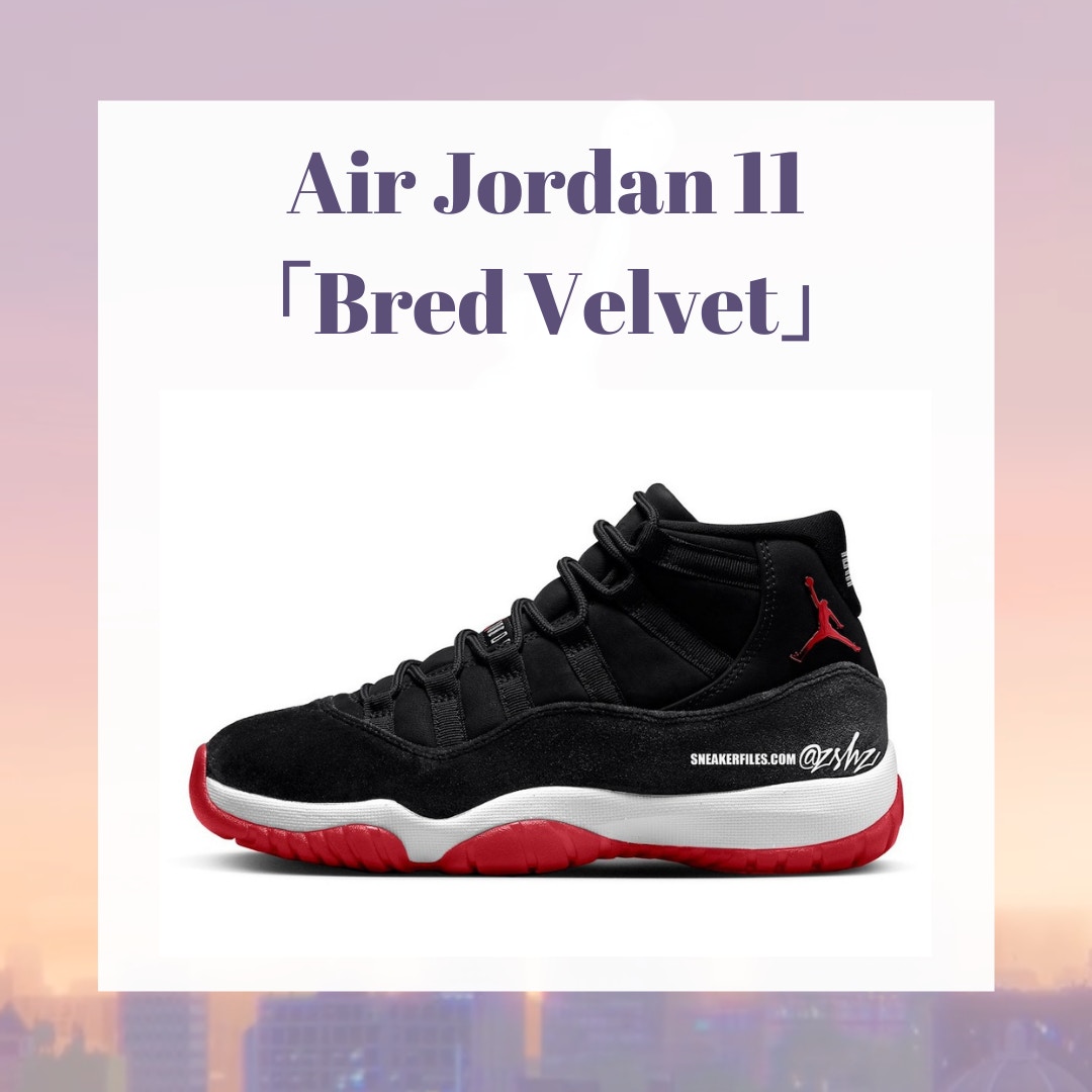 2024年6對 Air Jordan 復刻波鞋推薦（sneakerfiles；01製圖）